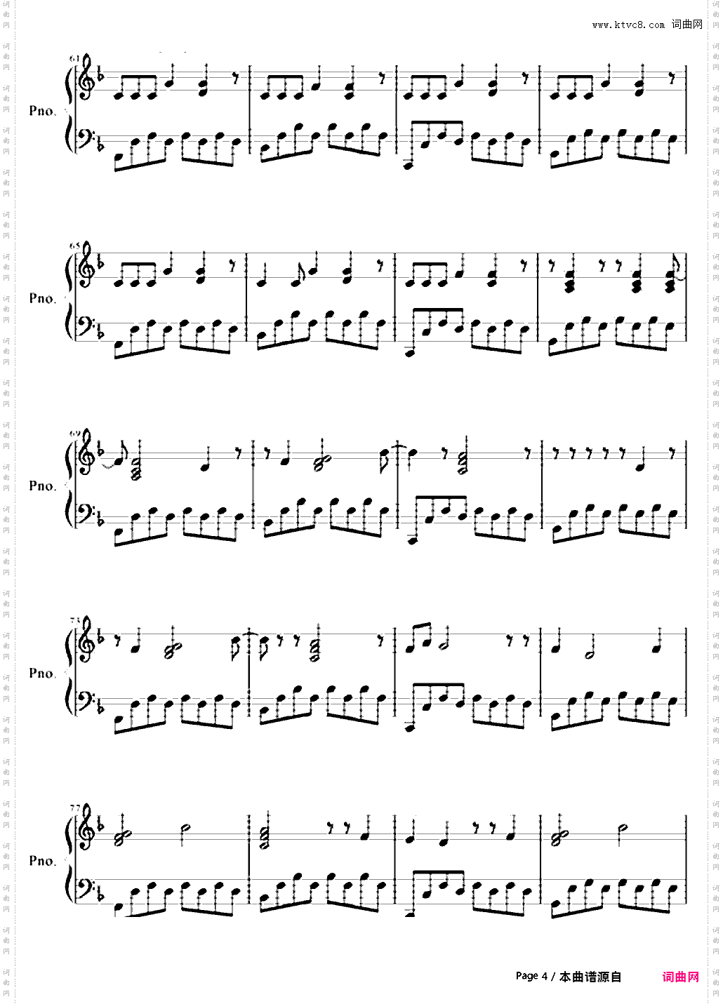 Wide Awake-Katy Perry