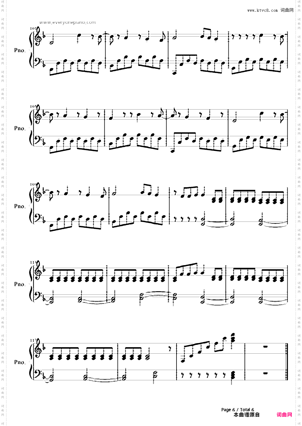 Wide Awake-Katy Perry