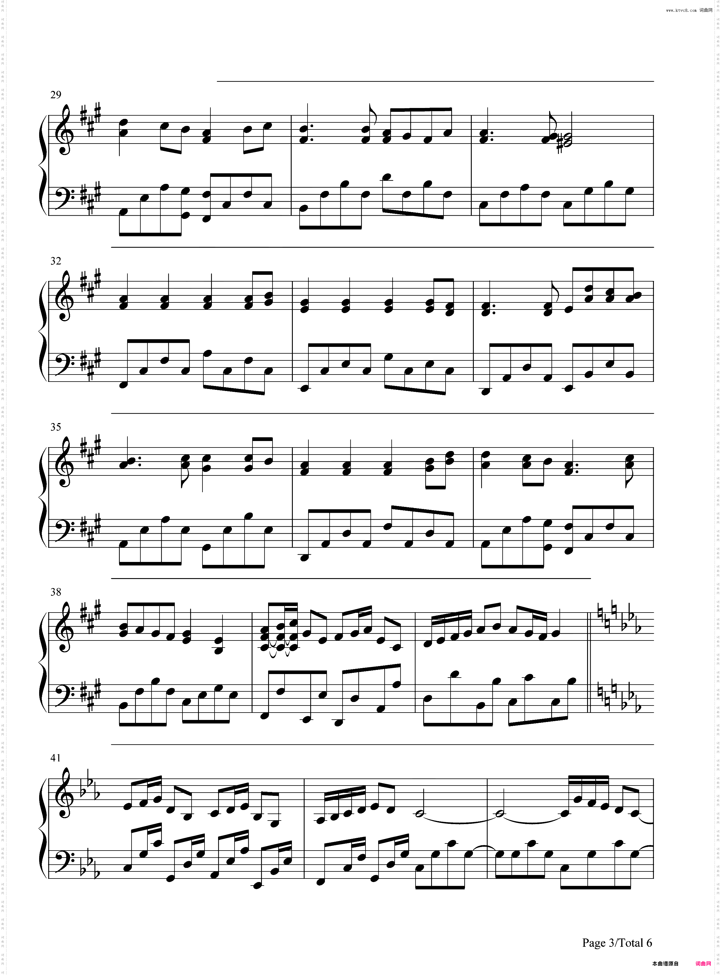 光の旋律-ソ?ラ?ノ?ヲ?トOP-Kalafina