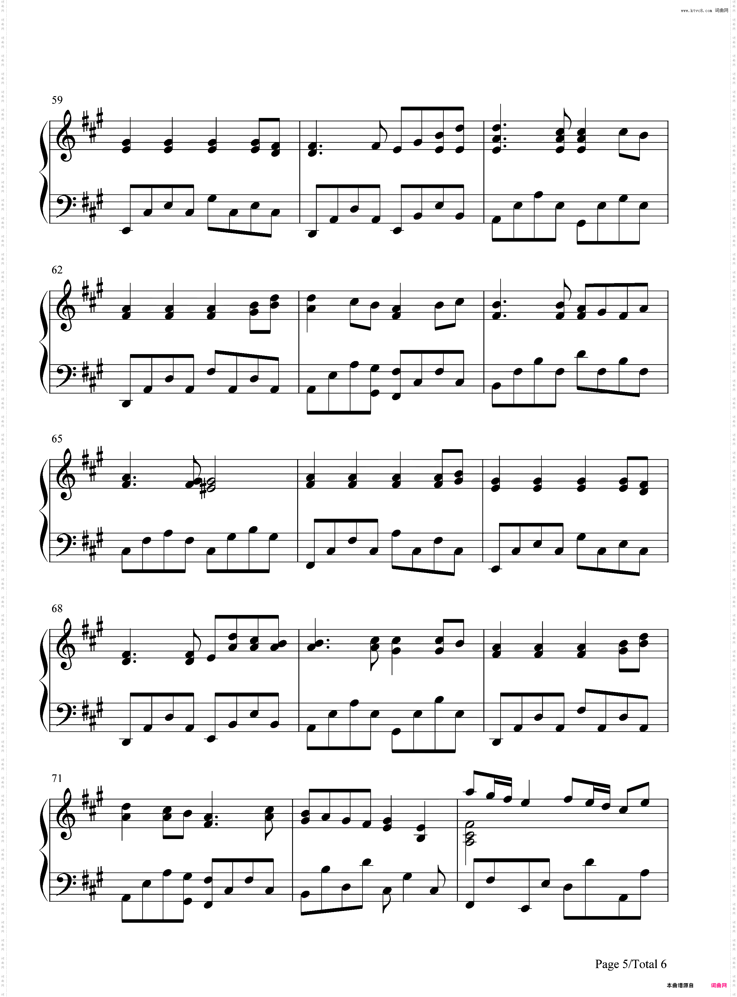 光の旋律-ソ?ラ?ノ?ヲ?トOP-Kalafina