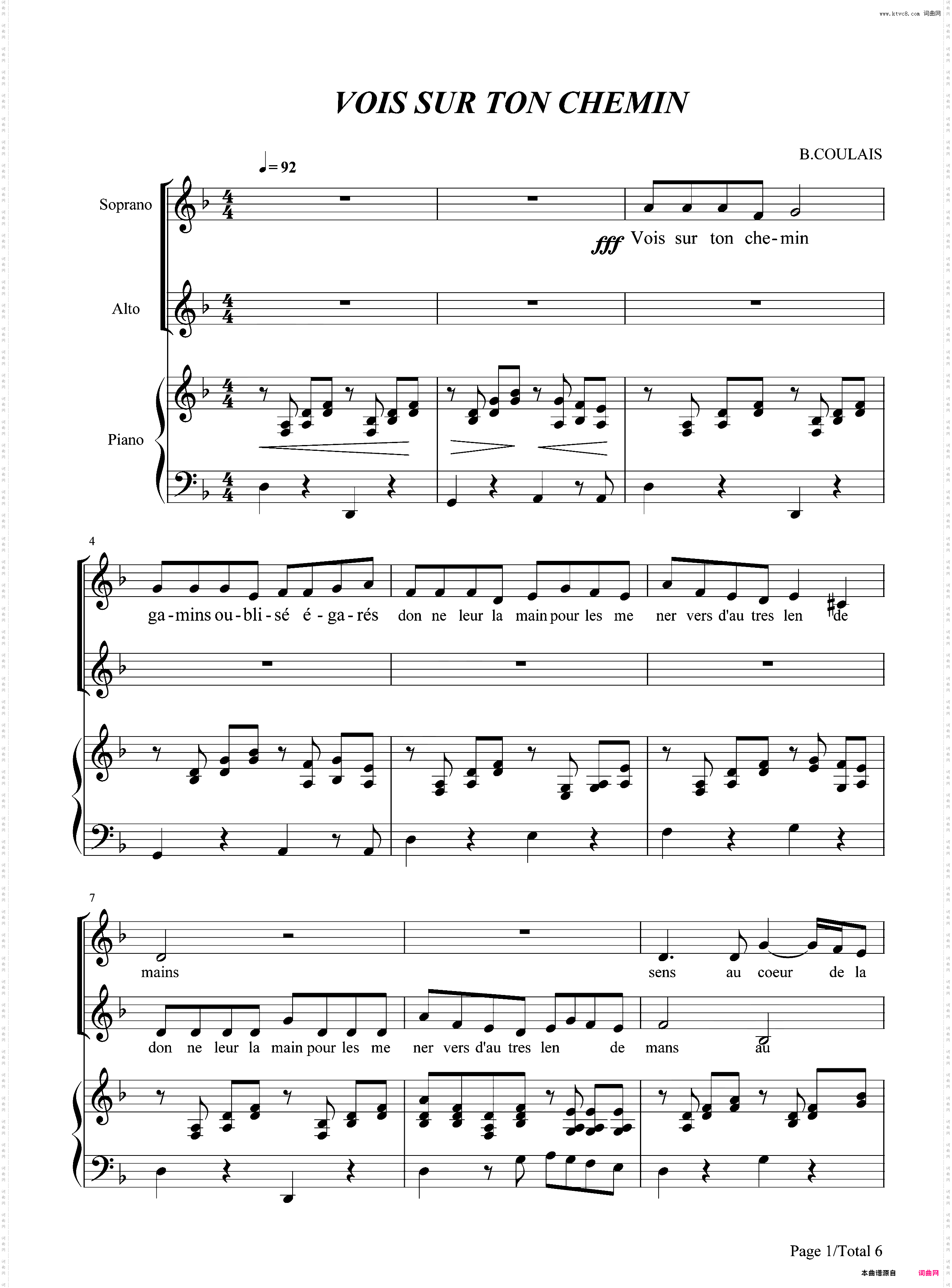 Vois Sur Ton Chemin-放牛班的春天 插曲