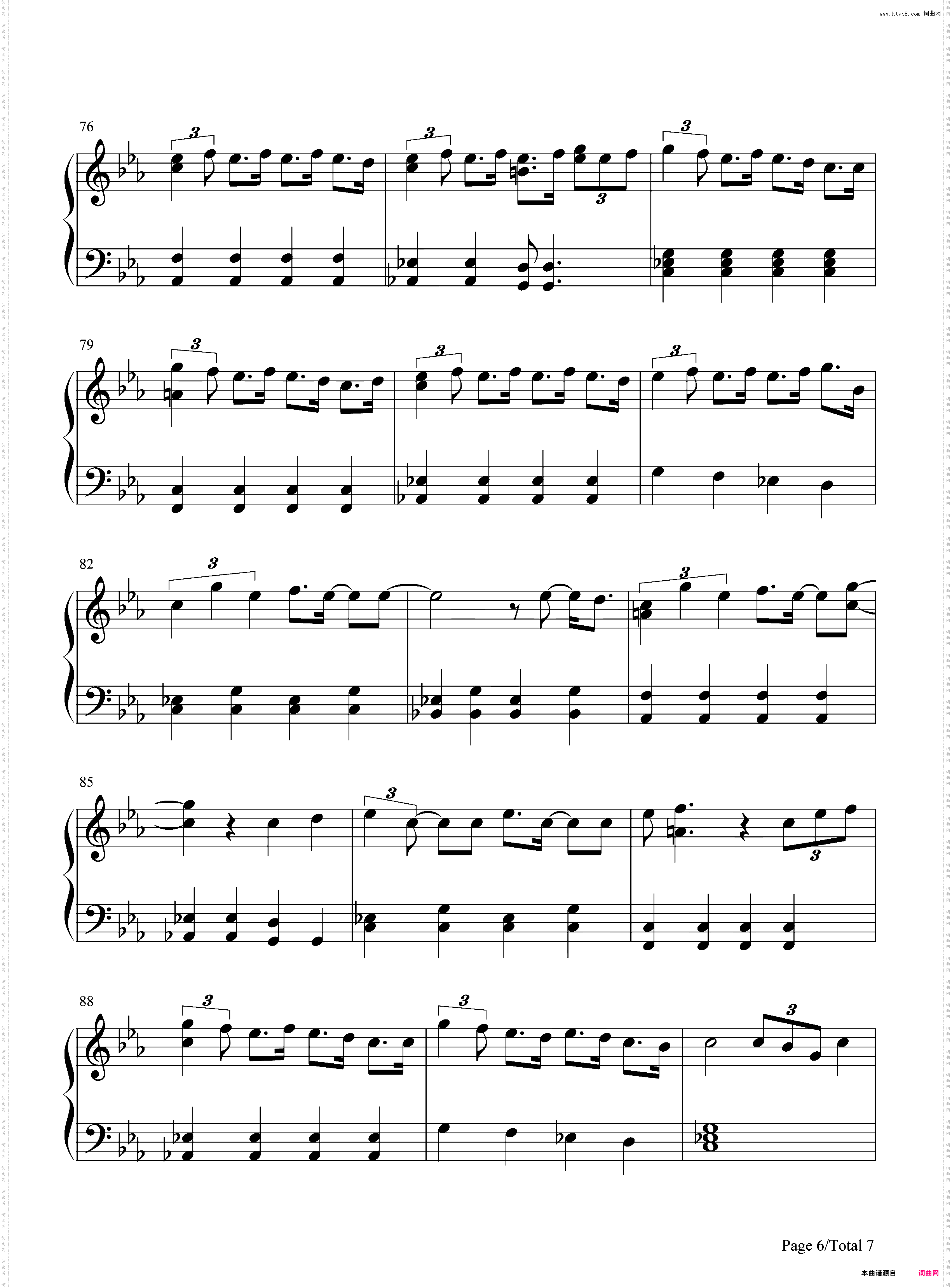 Endless Game-家族游戏 主题曲-岚