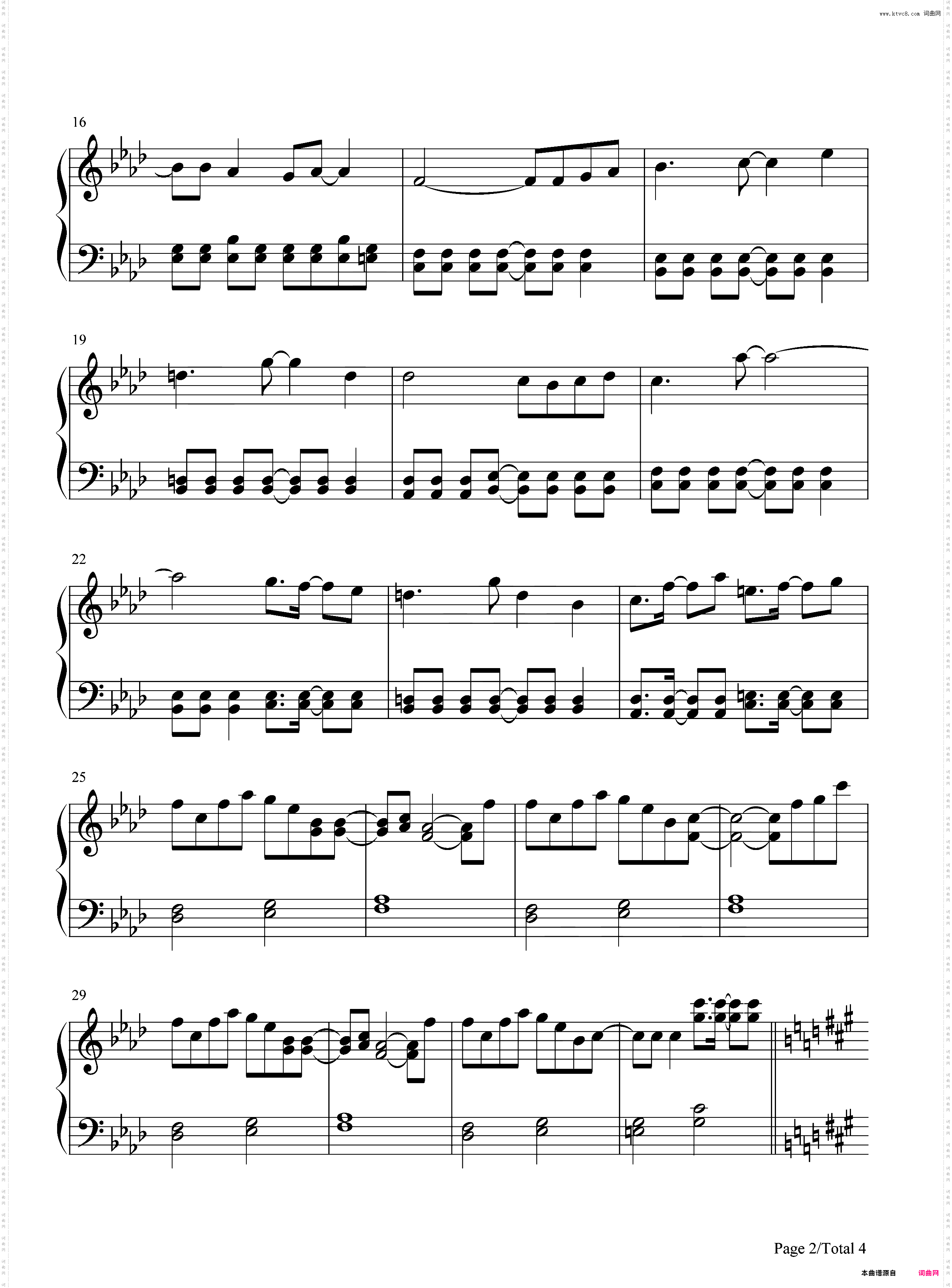 二色莲花蝶～Red and White-秋霜玉BGM