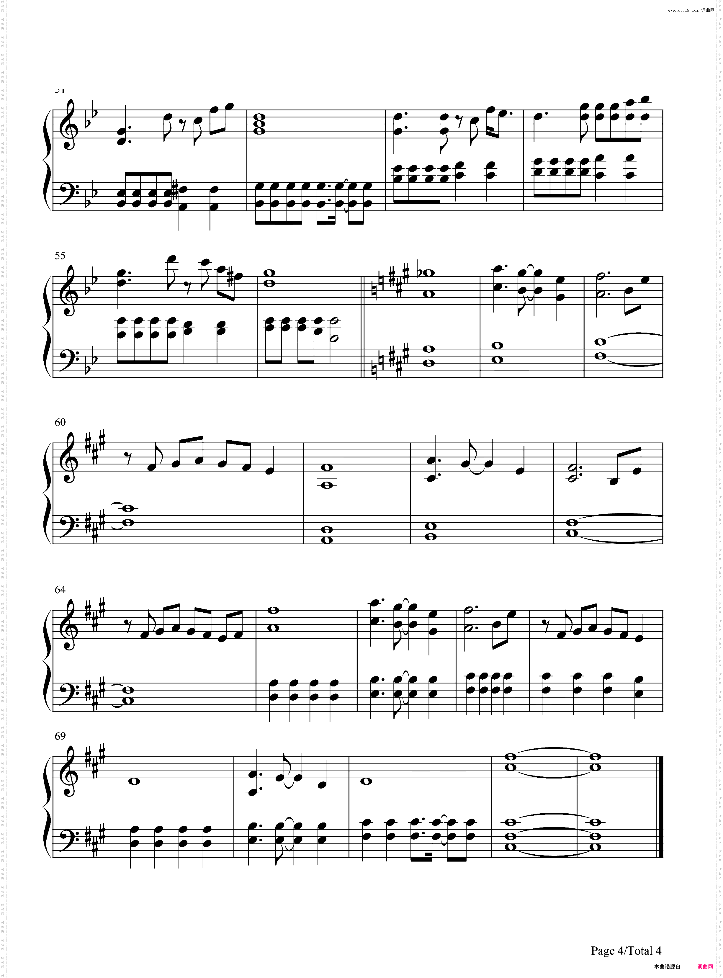 二色莲花蝶～Red and White-秋霜玉BGM