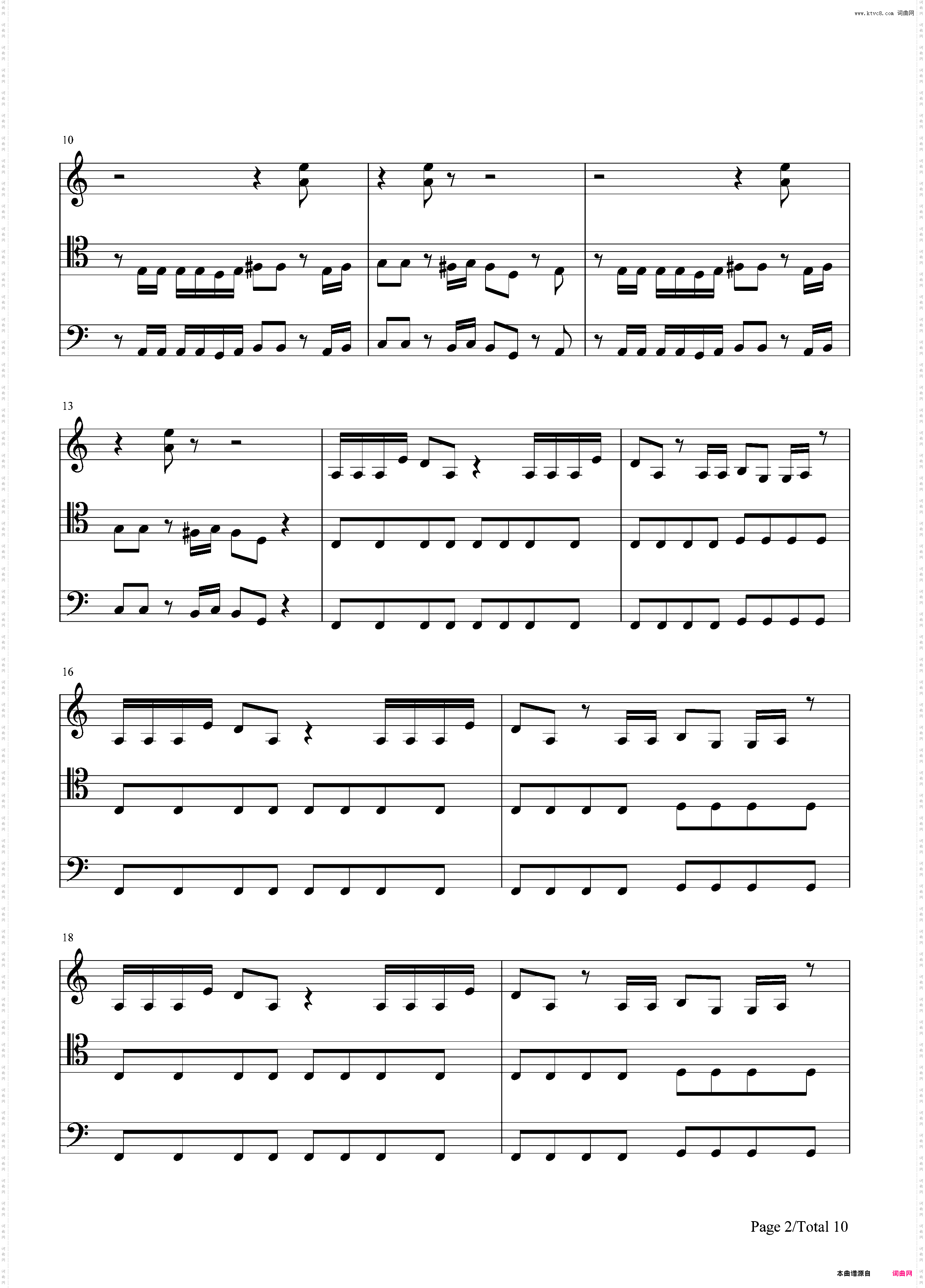 Smooth Criminal-迈克尔 杰克逊