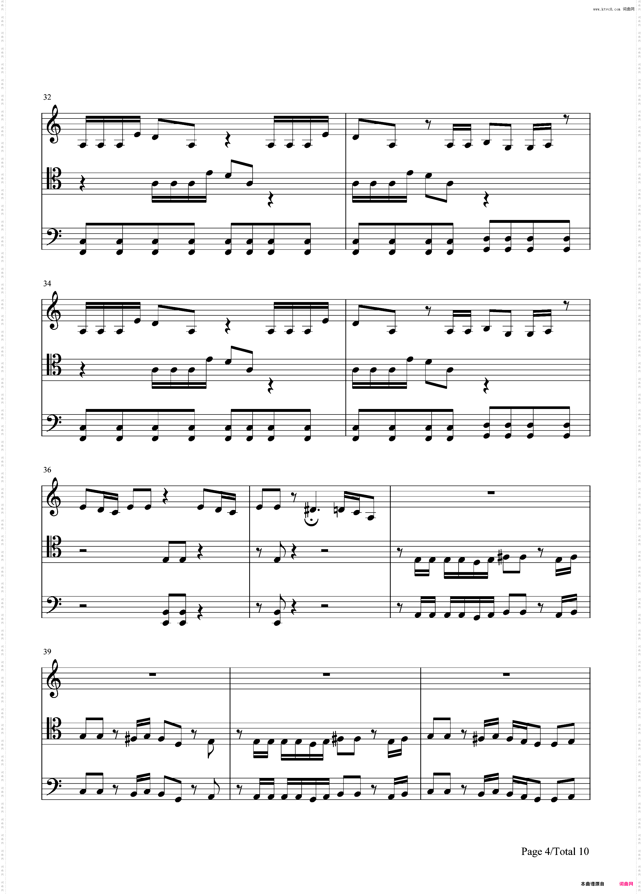 Smooth Criminal-迈克尔 杰克逊