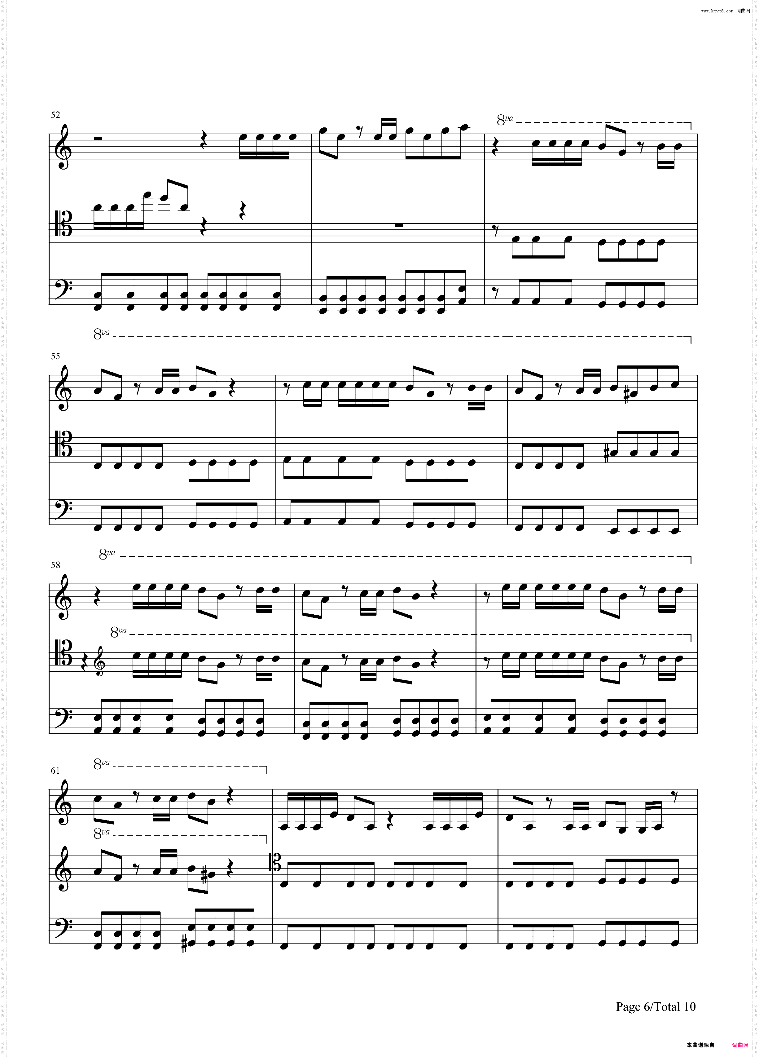 Smooth Criminal-迈克尔 杰克逊