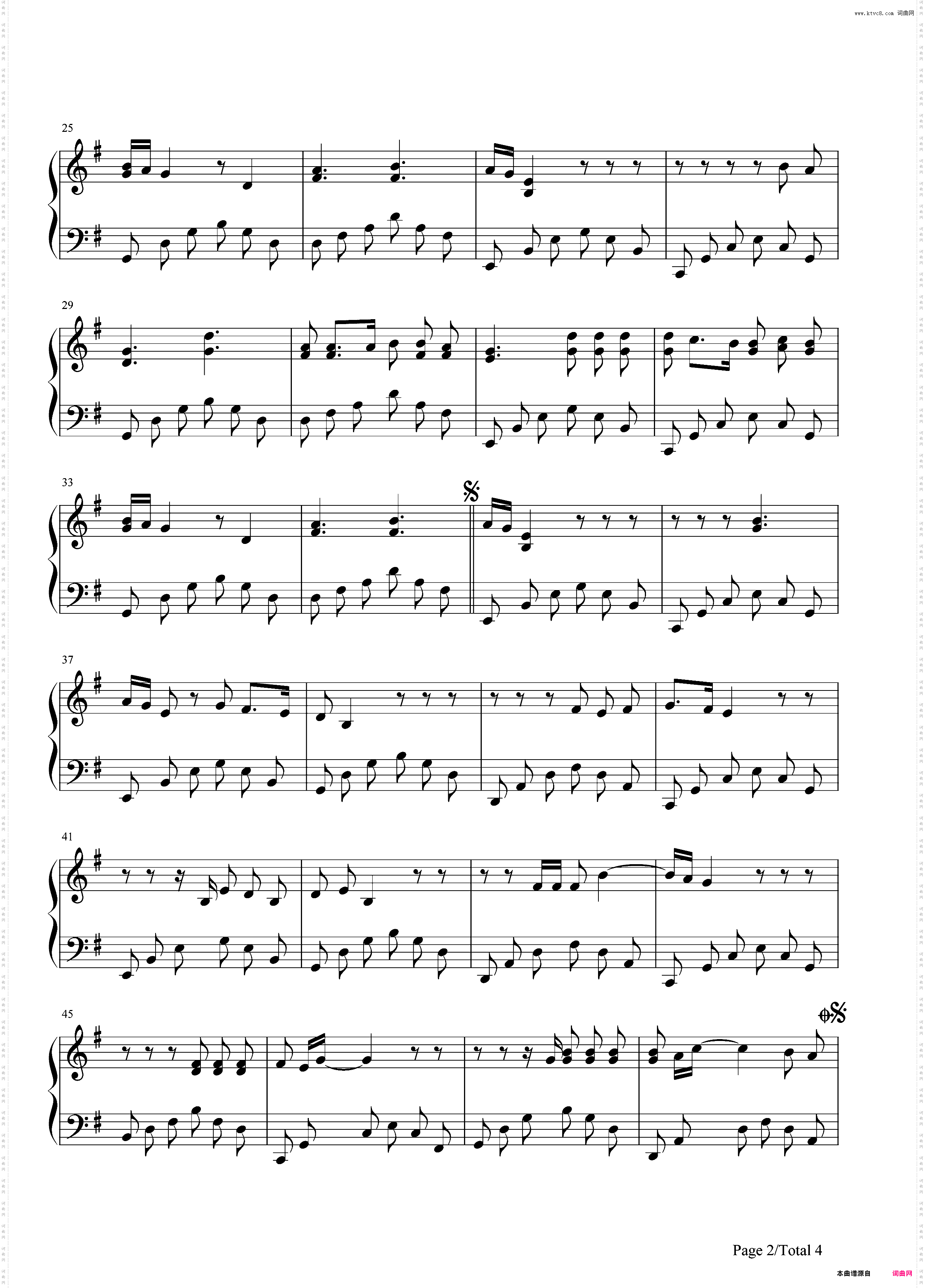 When I Look at You-The Last Song主题曲