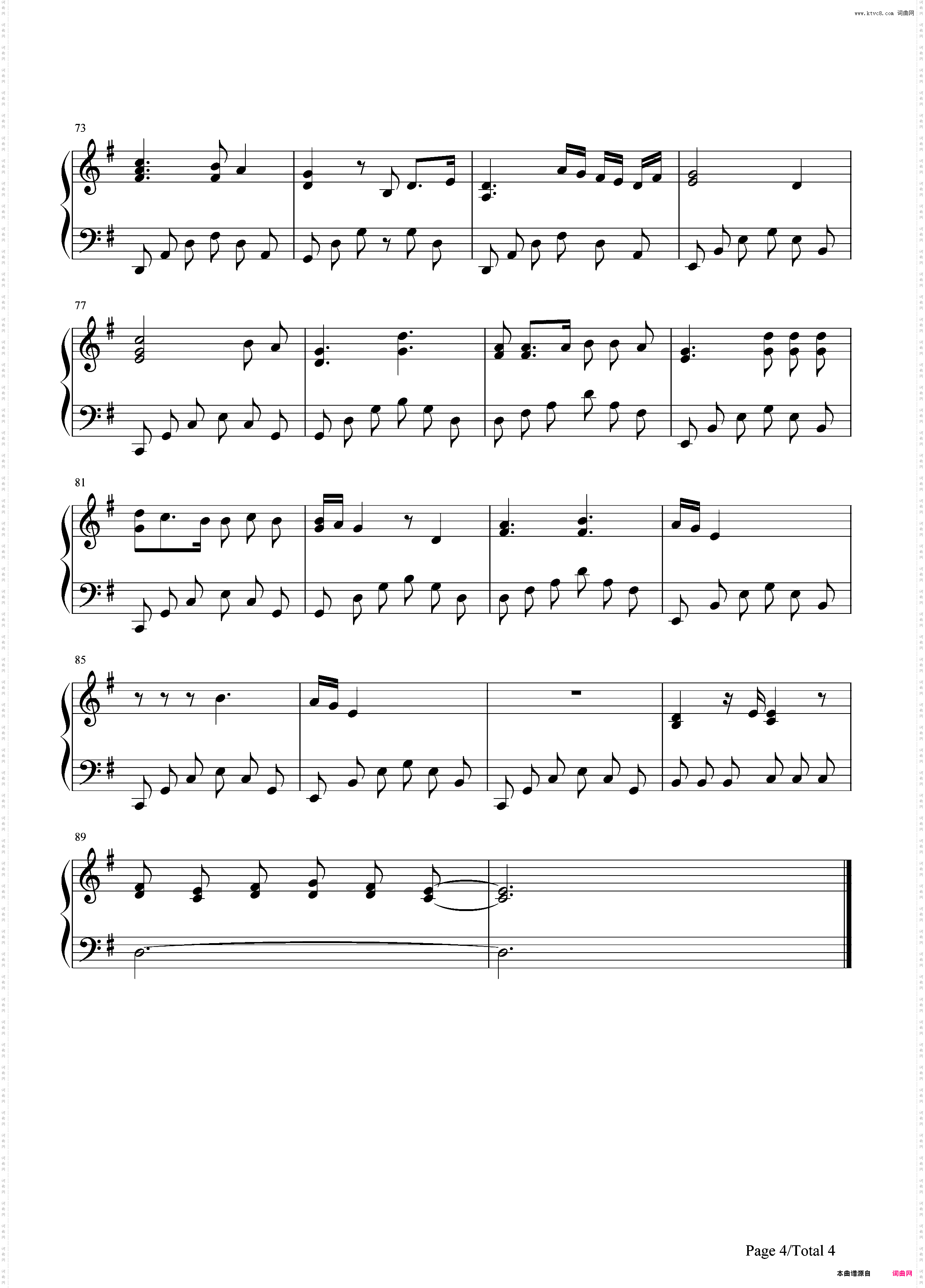 When I Look at You-The Last Song主题曲