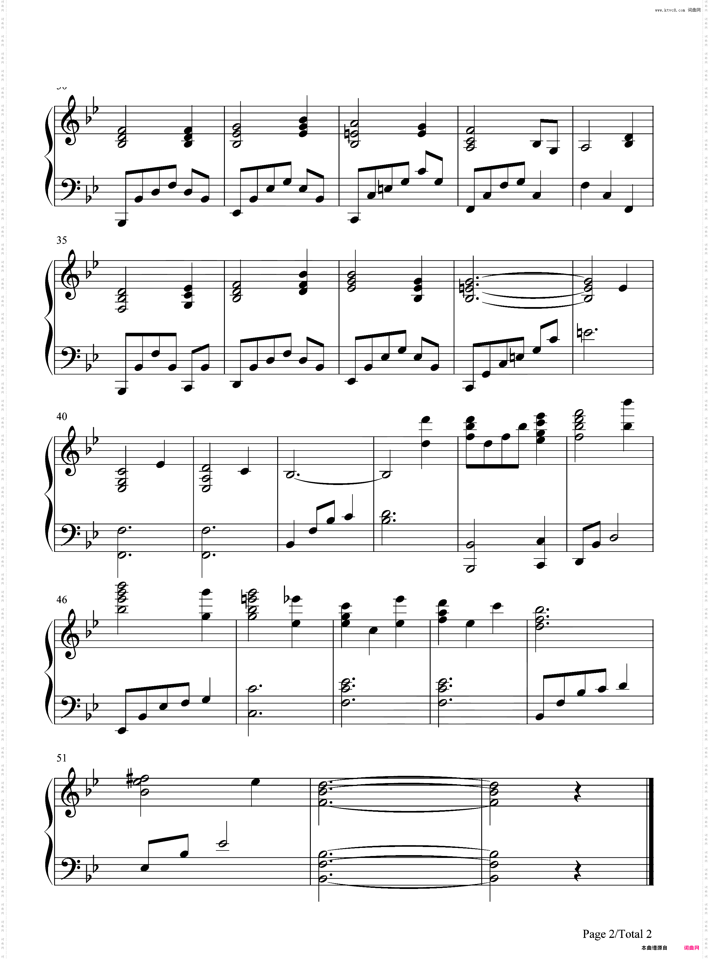仰げば尊し-毕业歌