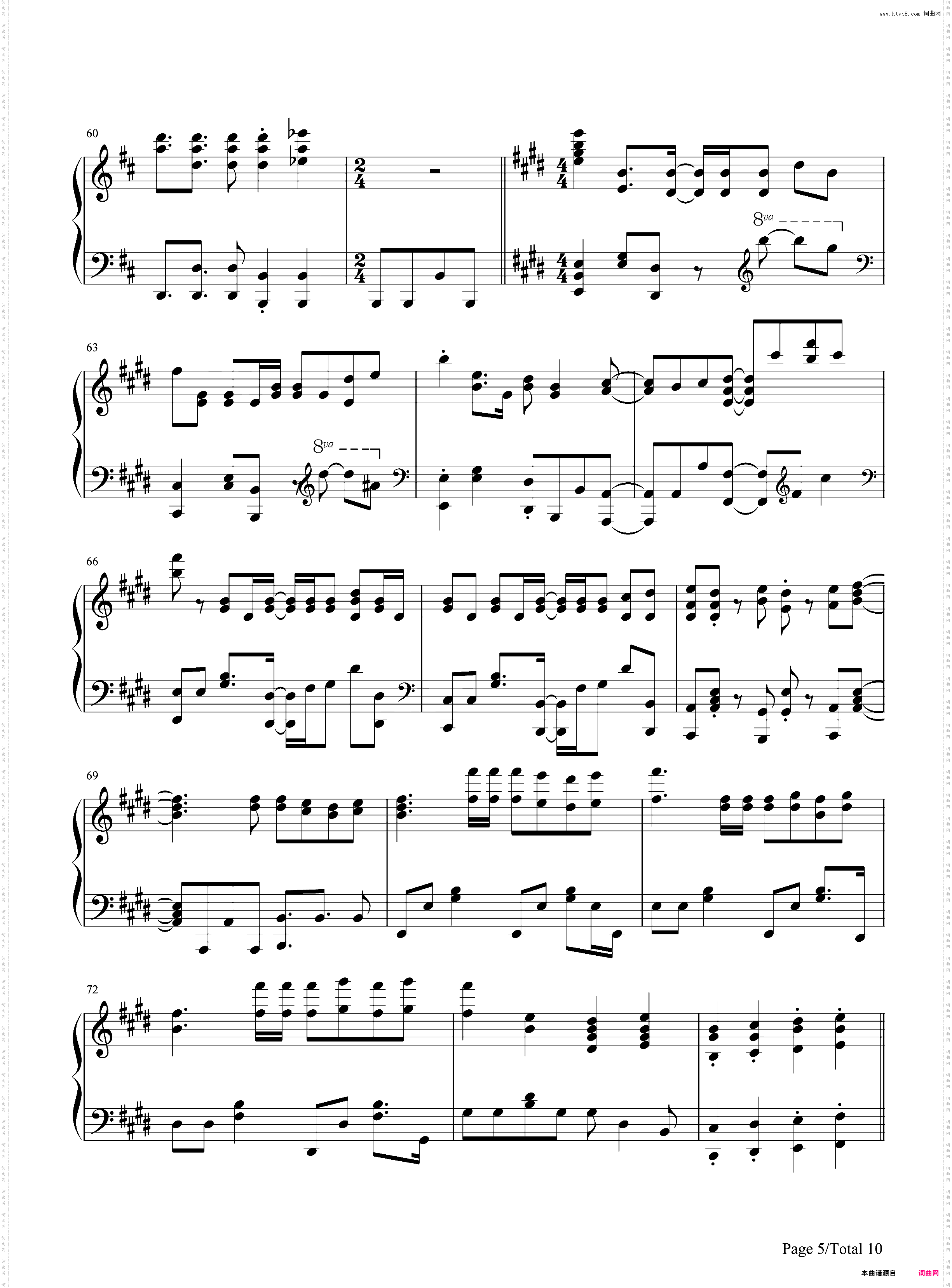 Happy Girl-要听爸爸的话OP