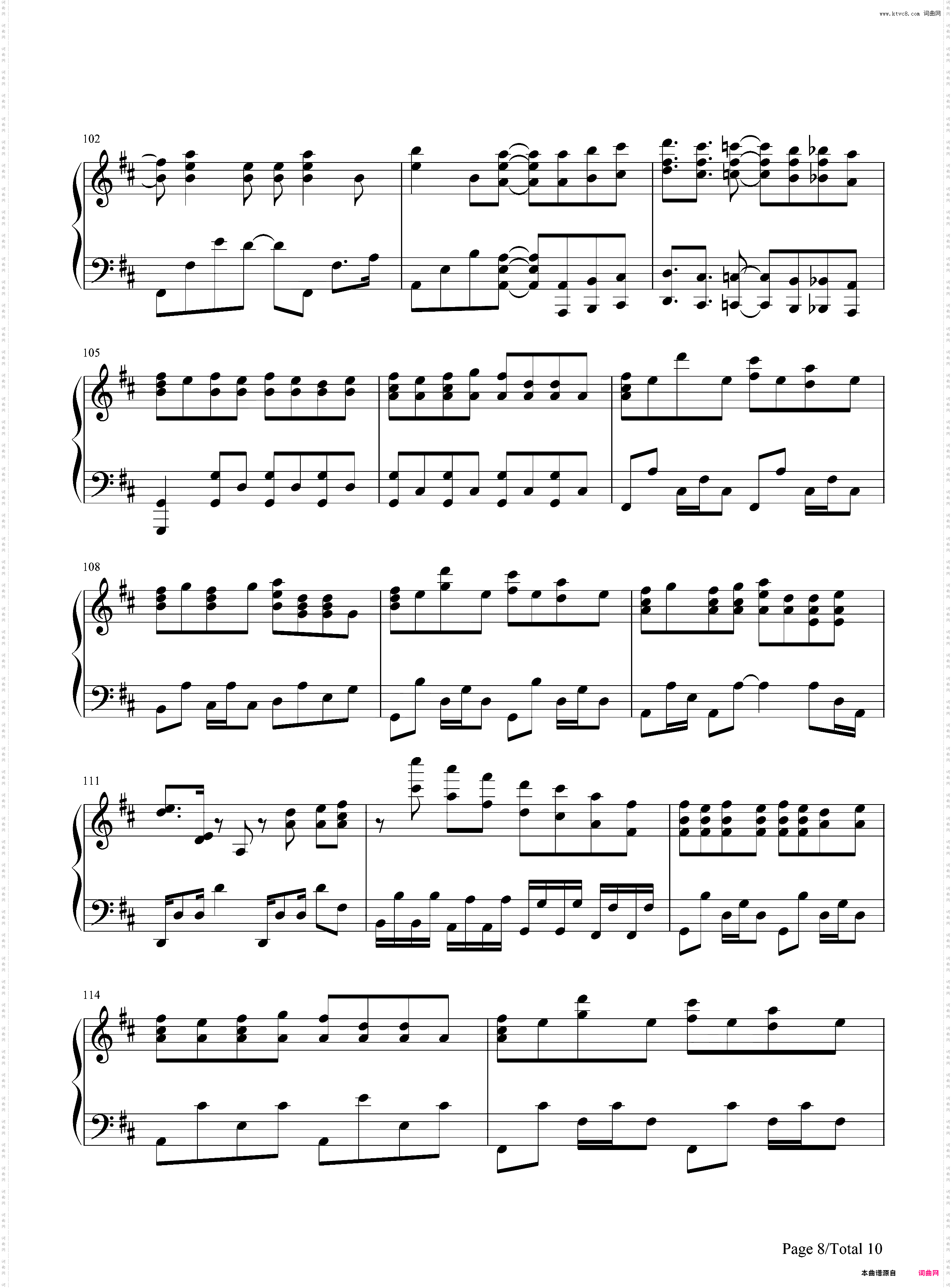 Happy Girl-要听爸爸的话OP