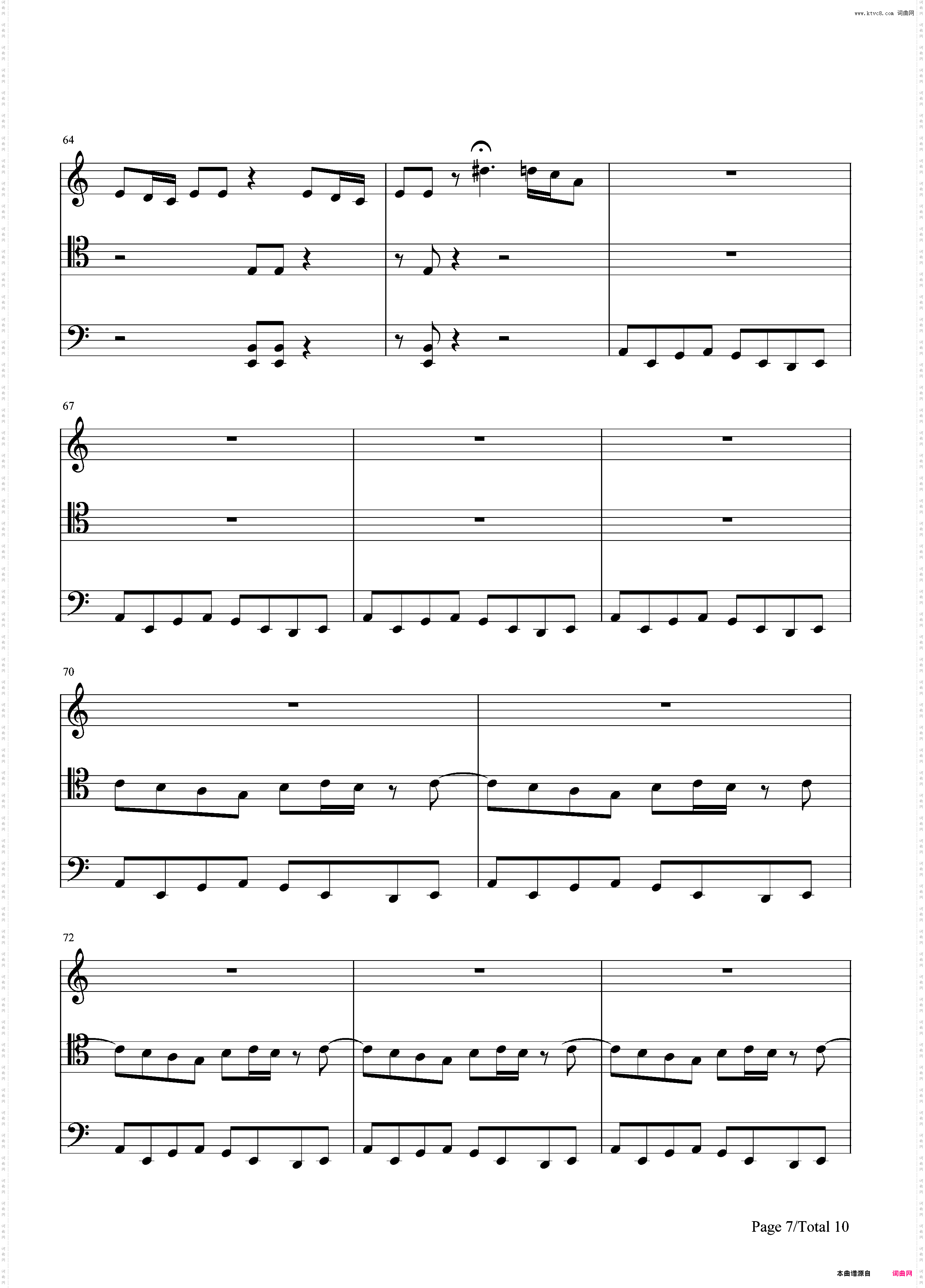 Smooth Criminal-迈克尔 杰克逊