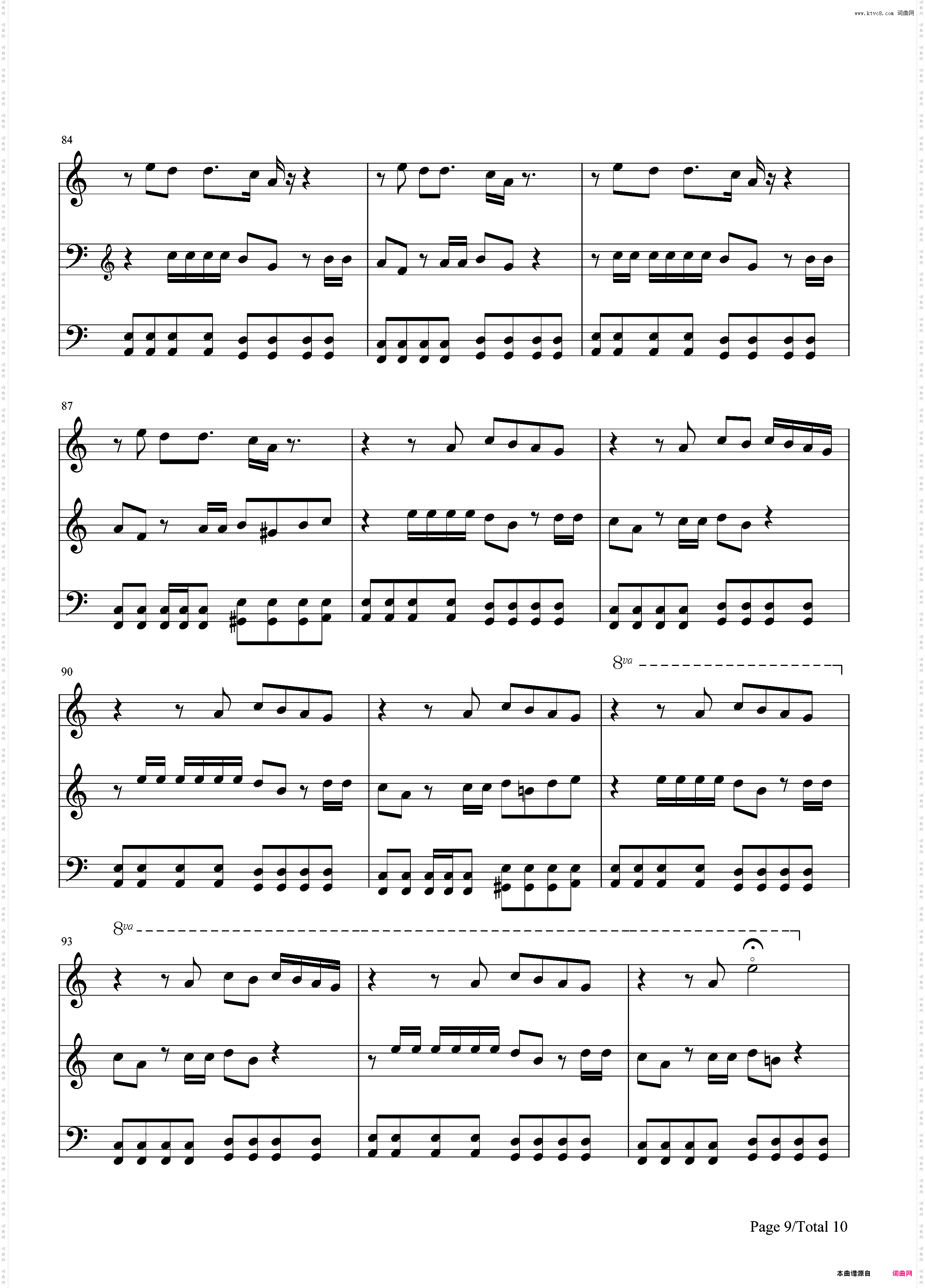 Smooth Criminal-迈克尔 杰克逊