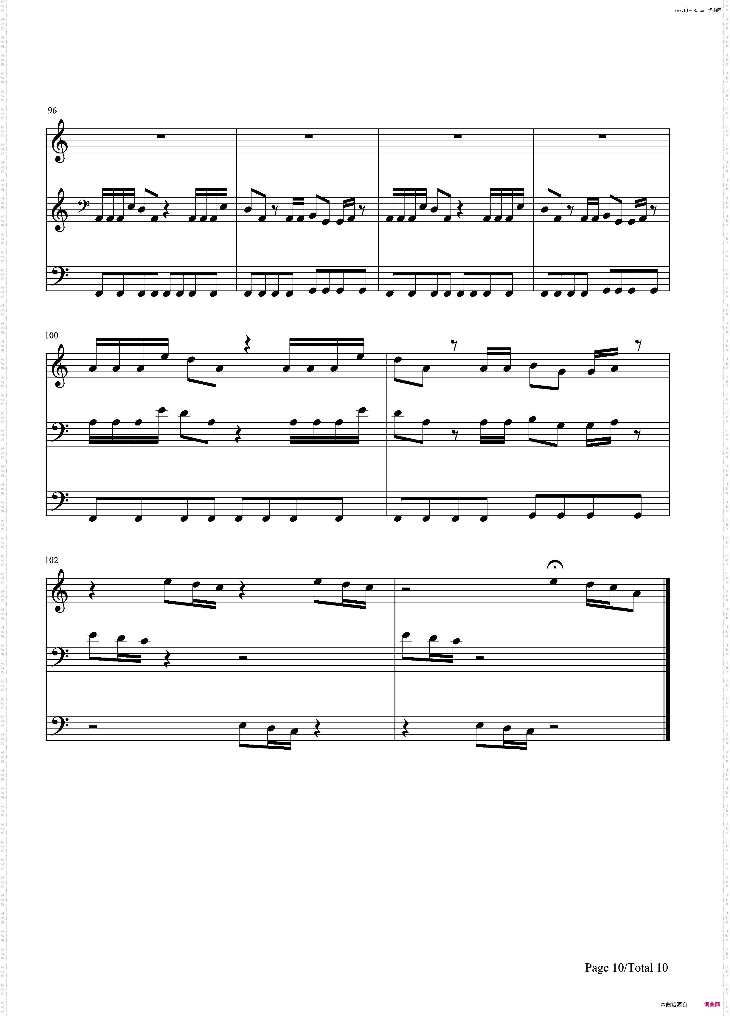 Smooth Criminal-迈克尔 杰克逊