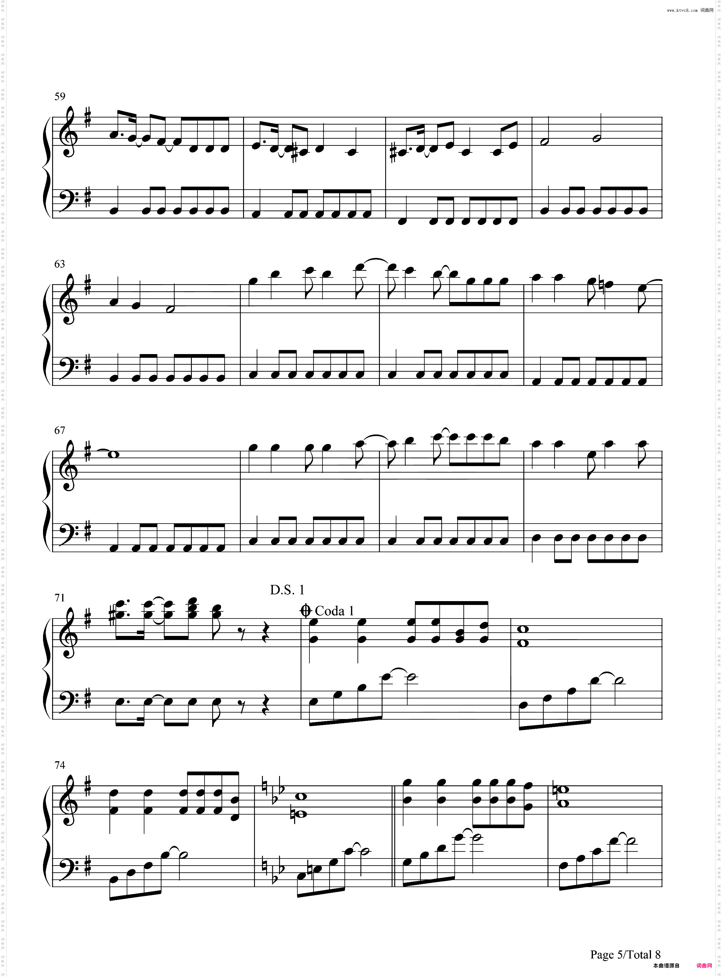 五番目のピエロ-镜音レン