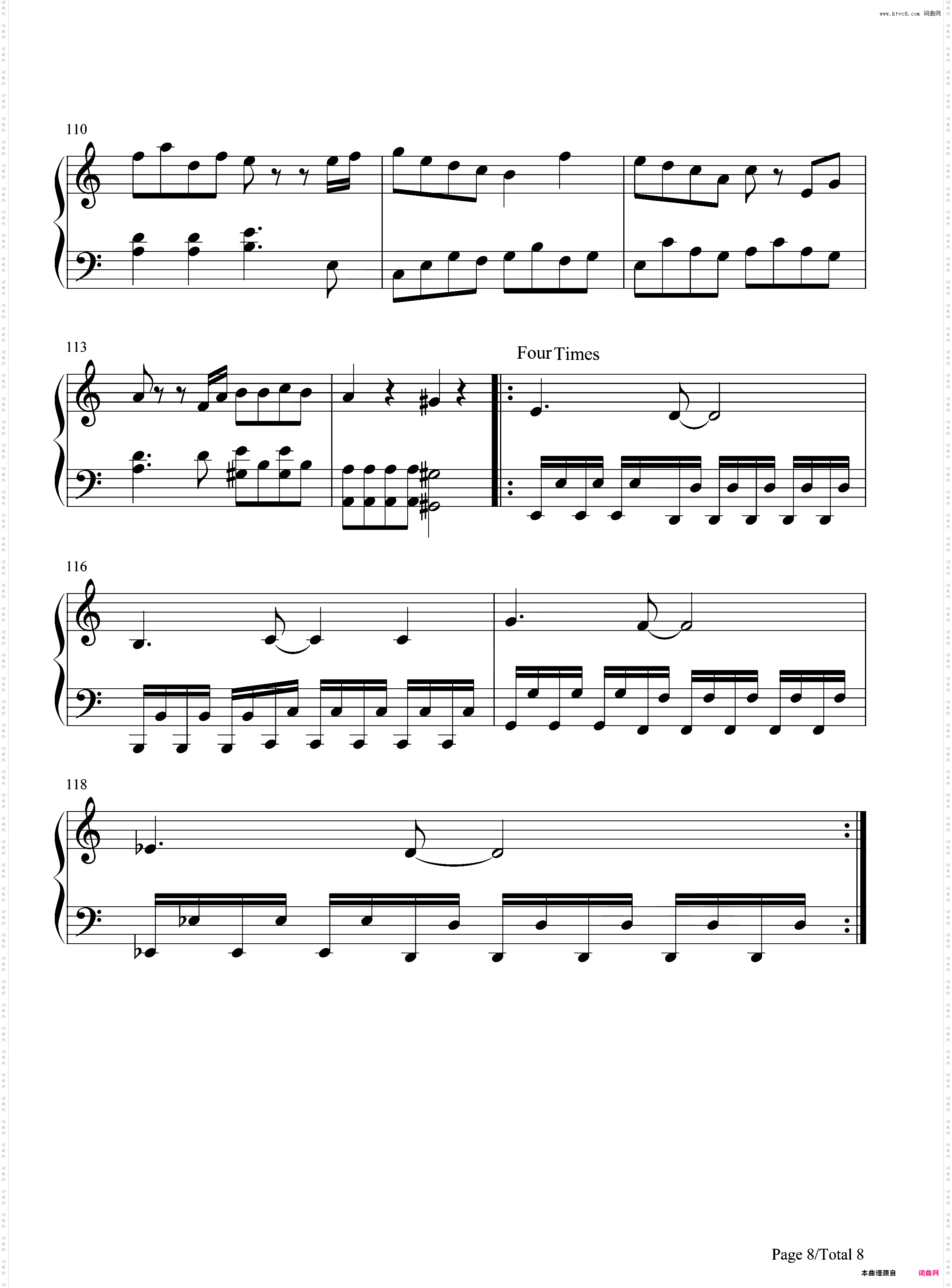 五番目のピエロ-镜音レン