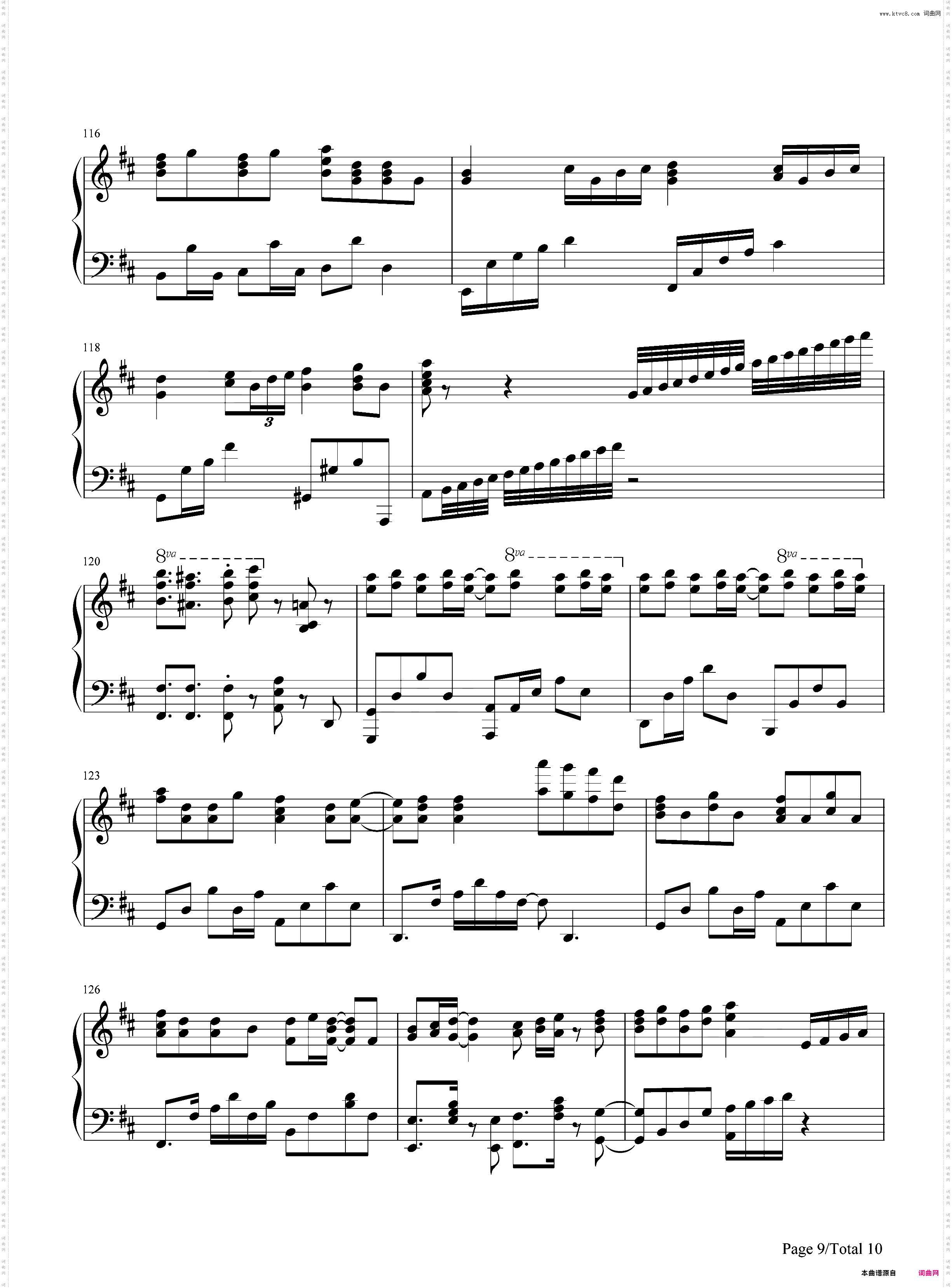 Happy Girl-要听爸爸的话OP