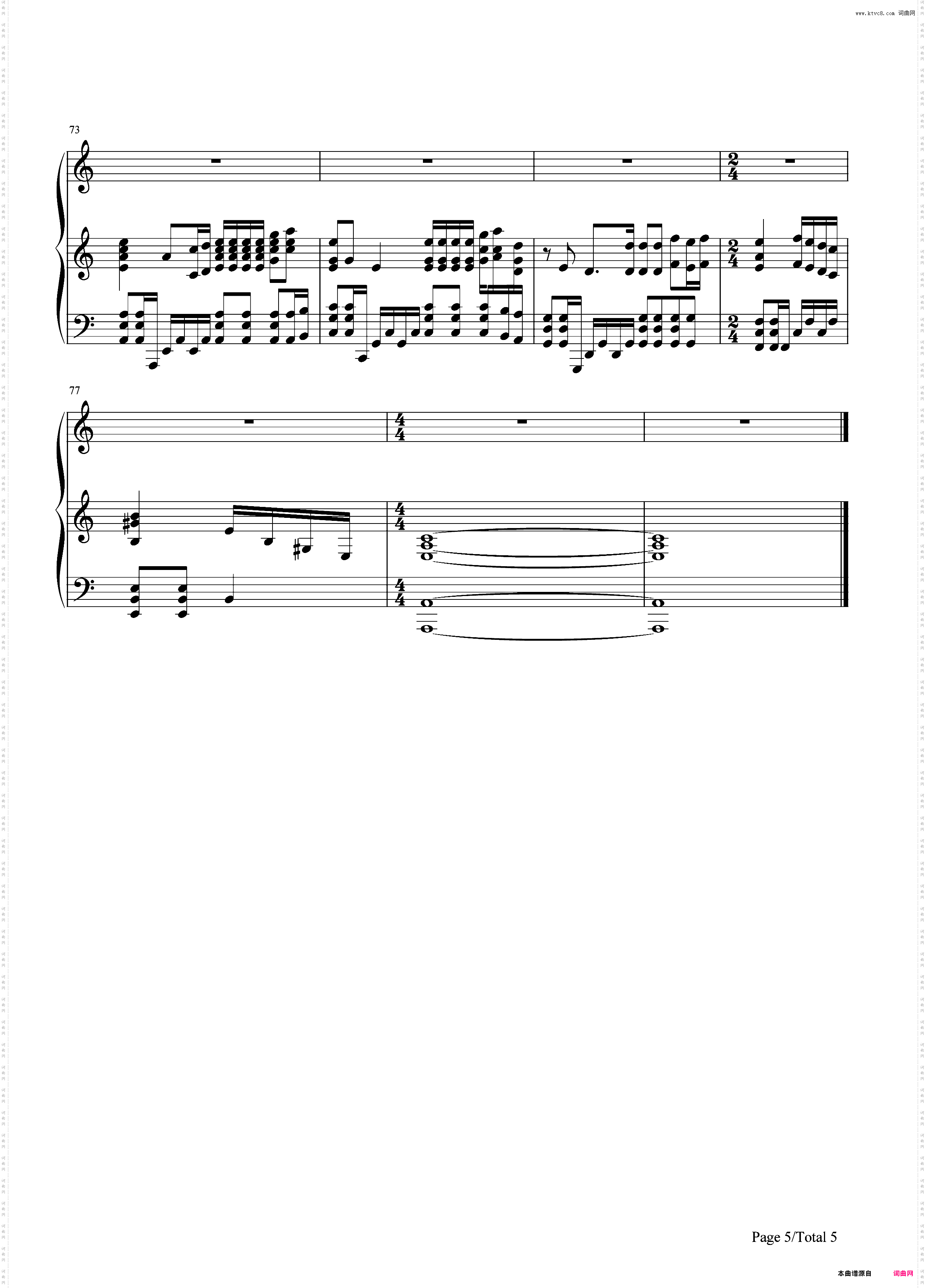 Dead and Gone-T·I· & Justin Timberlake