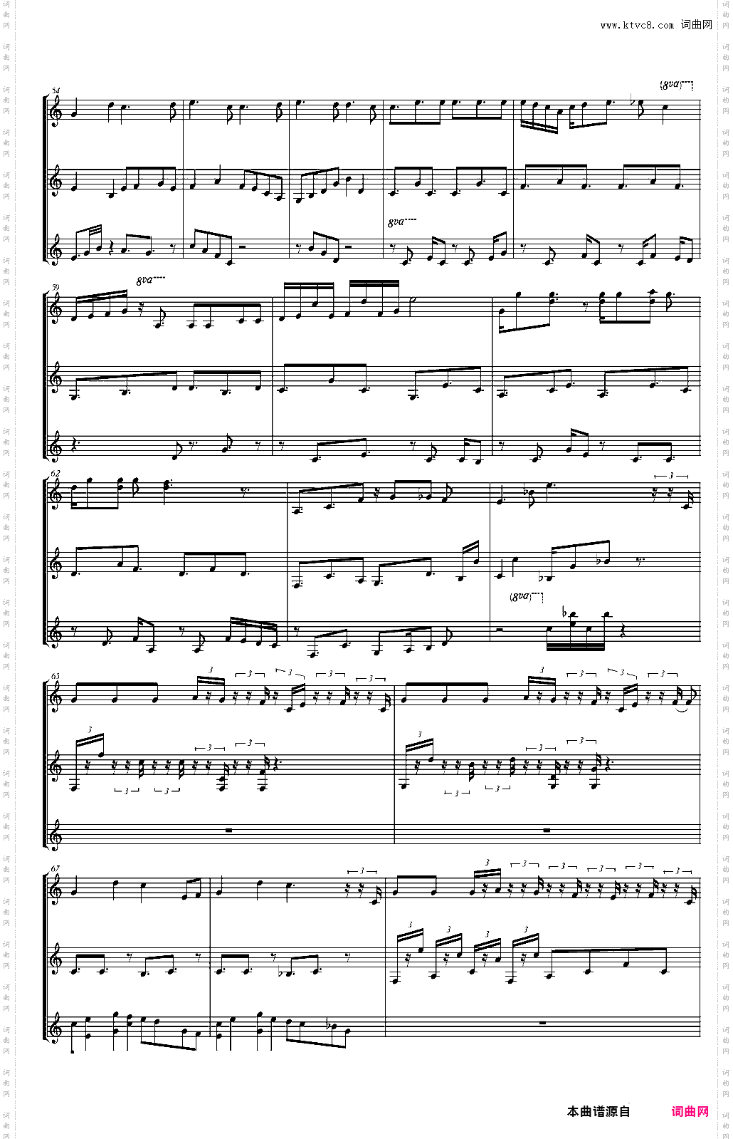 アイラビューアイニジュー伴奏-初音ミク