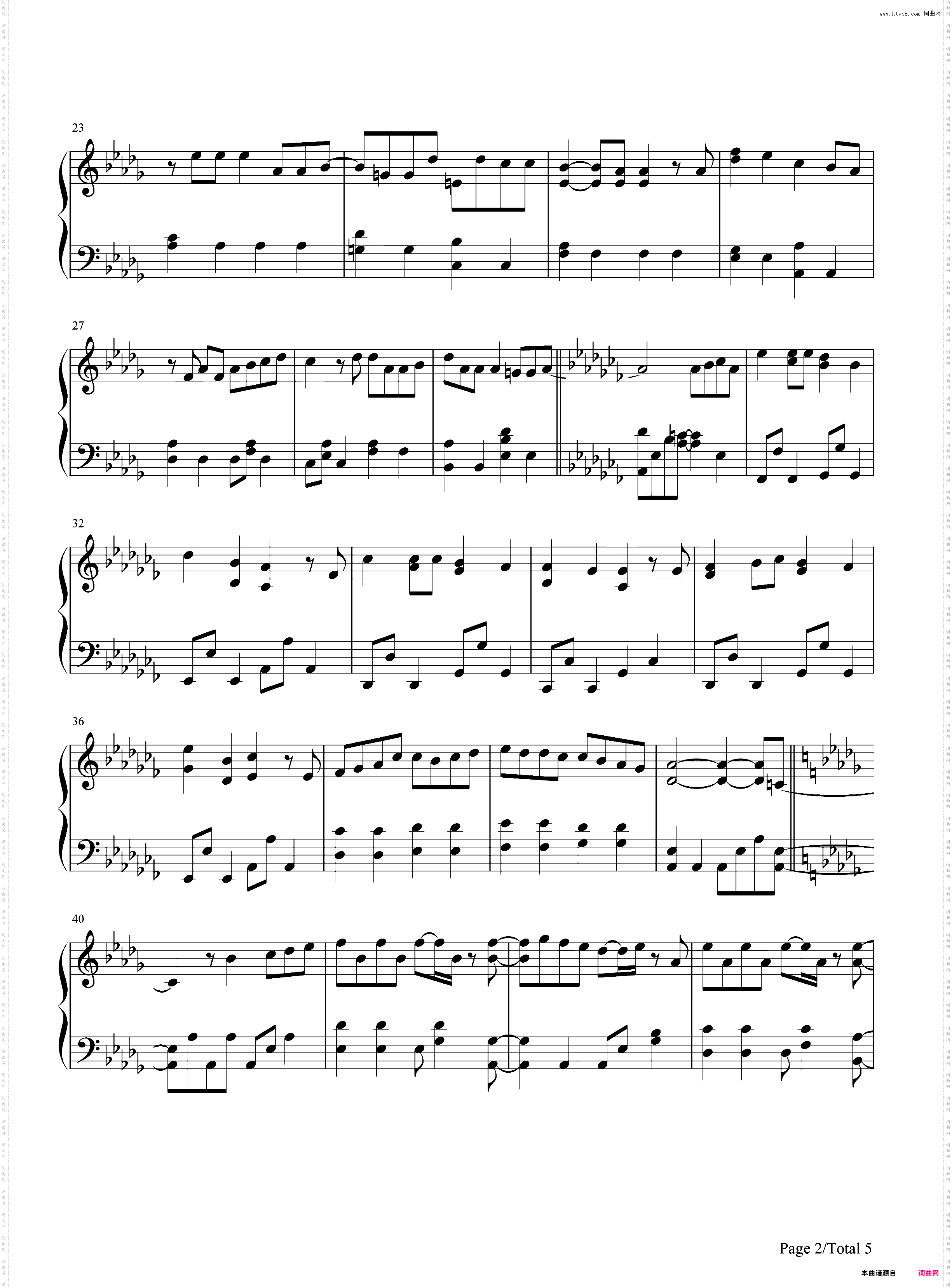 Bittersweet-失恋巧克力职人 主题曲-嵐