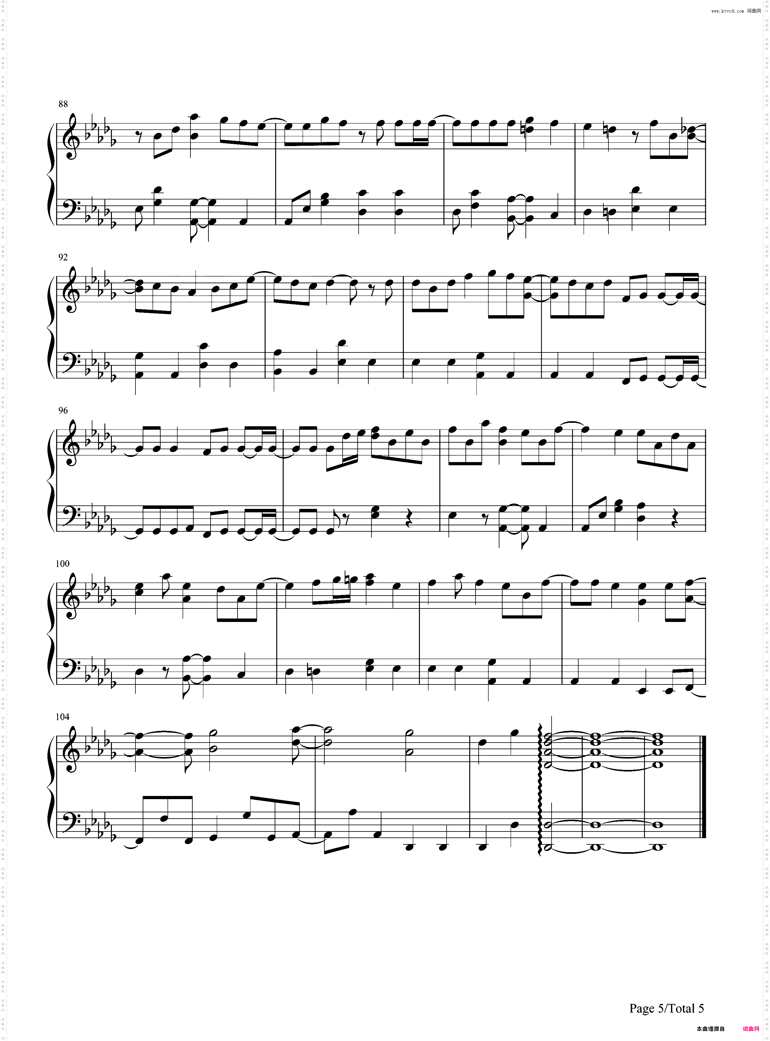 Bittersweet-失恋巧克力职人 主题曲-嵐