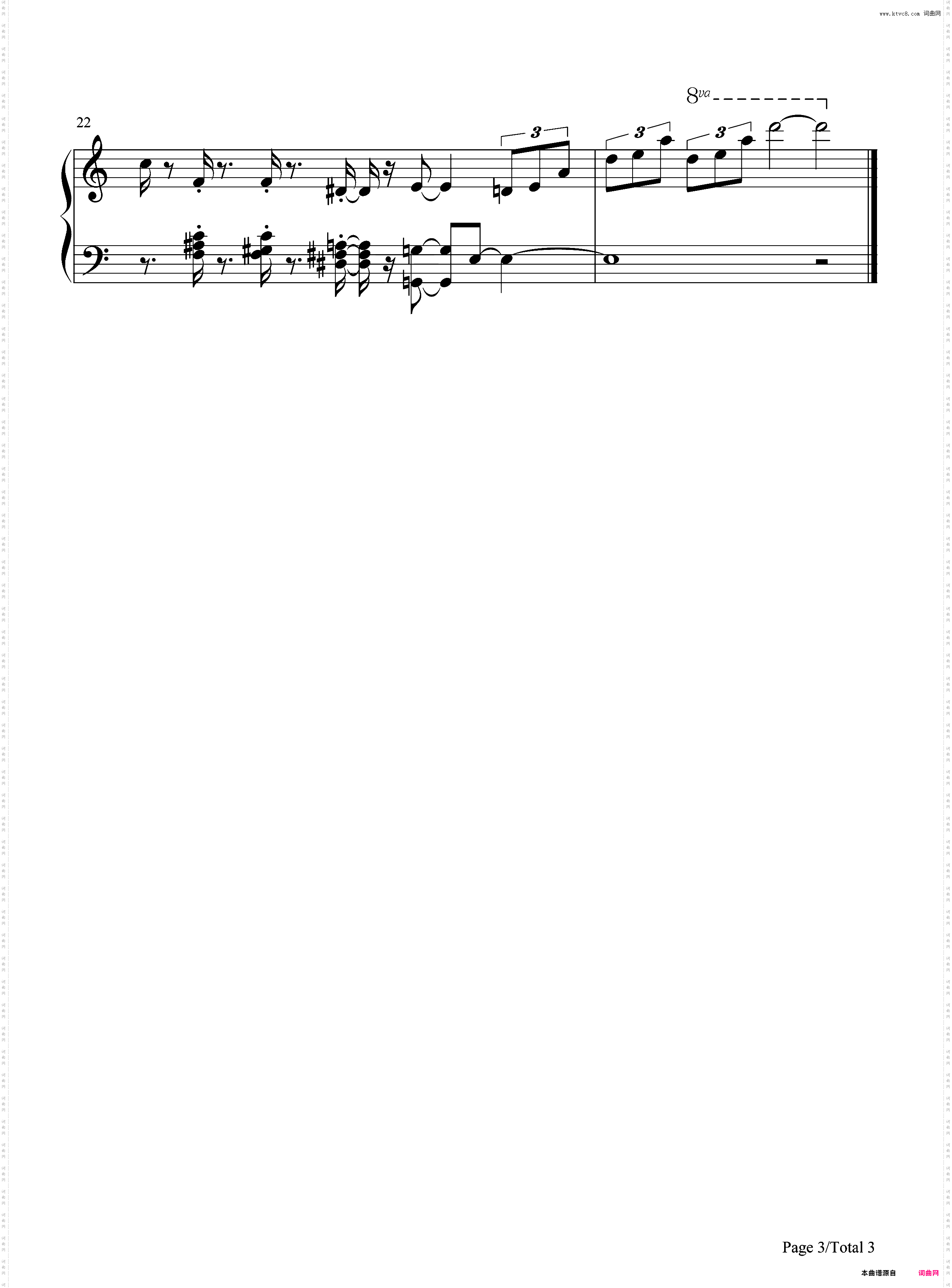 Fly Me to the Moon-Bart Howard