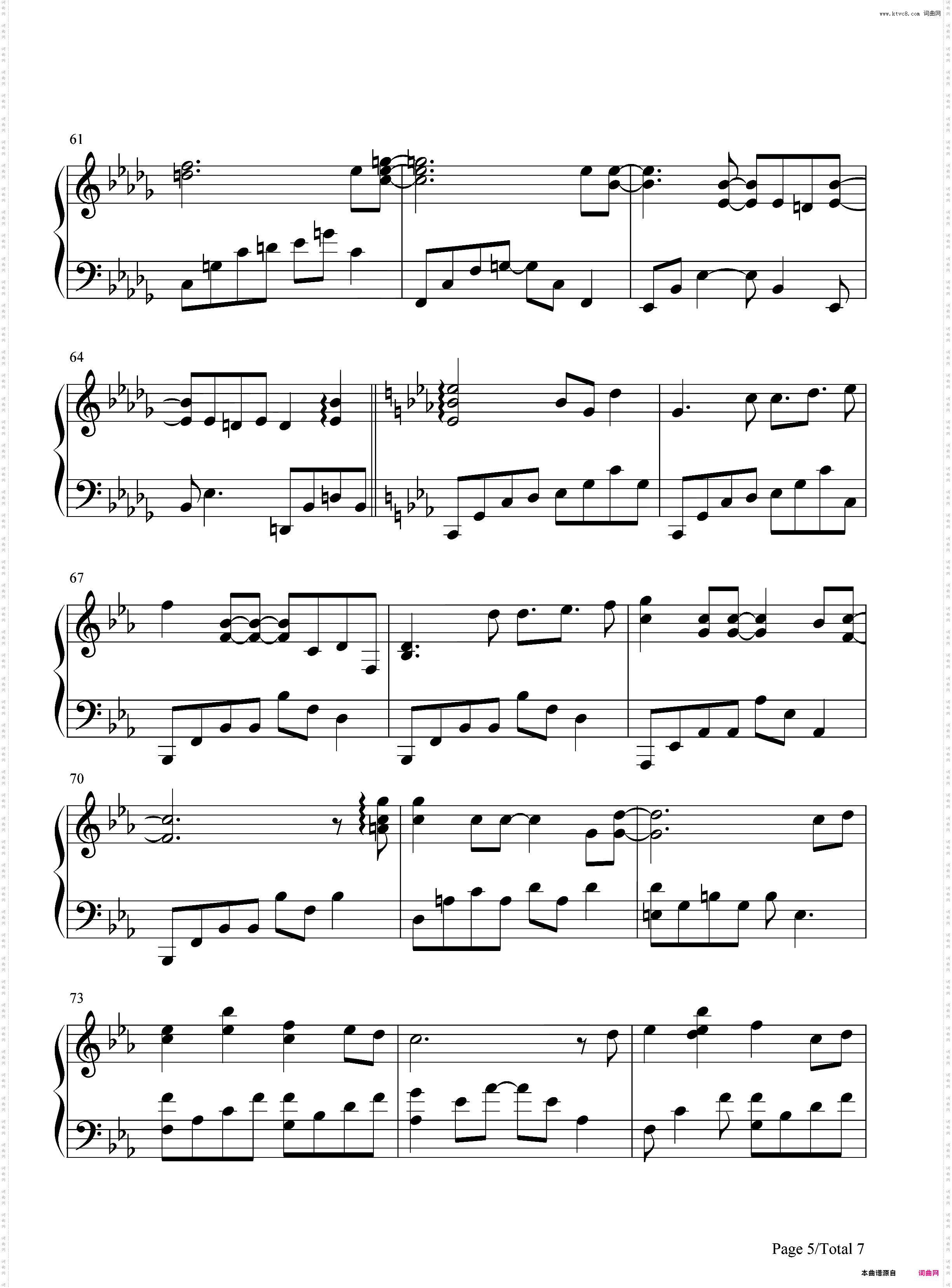 TRY UNITE!-轮回的拉格朗日OP1