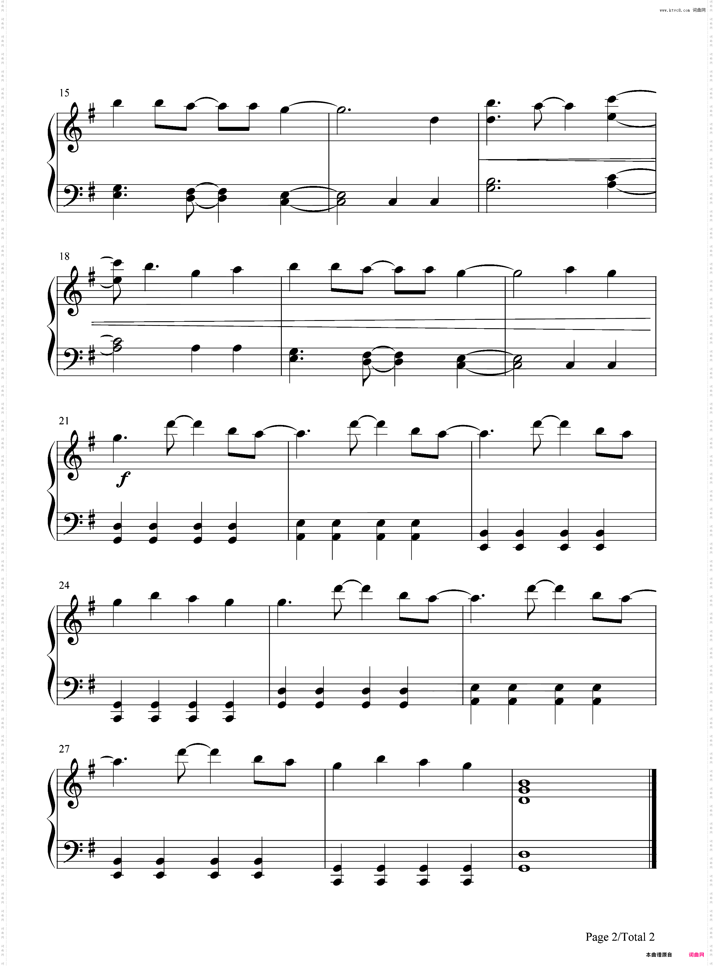 Take Me Home-Cash Cash