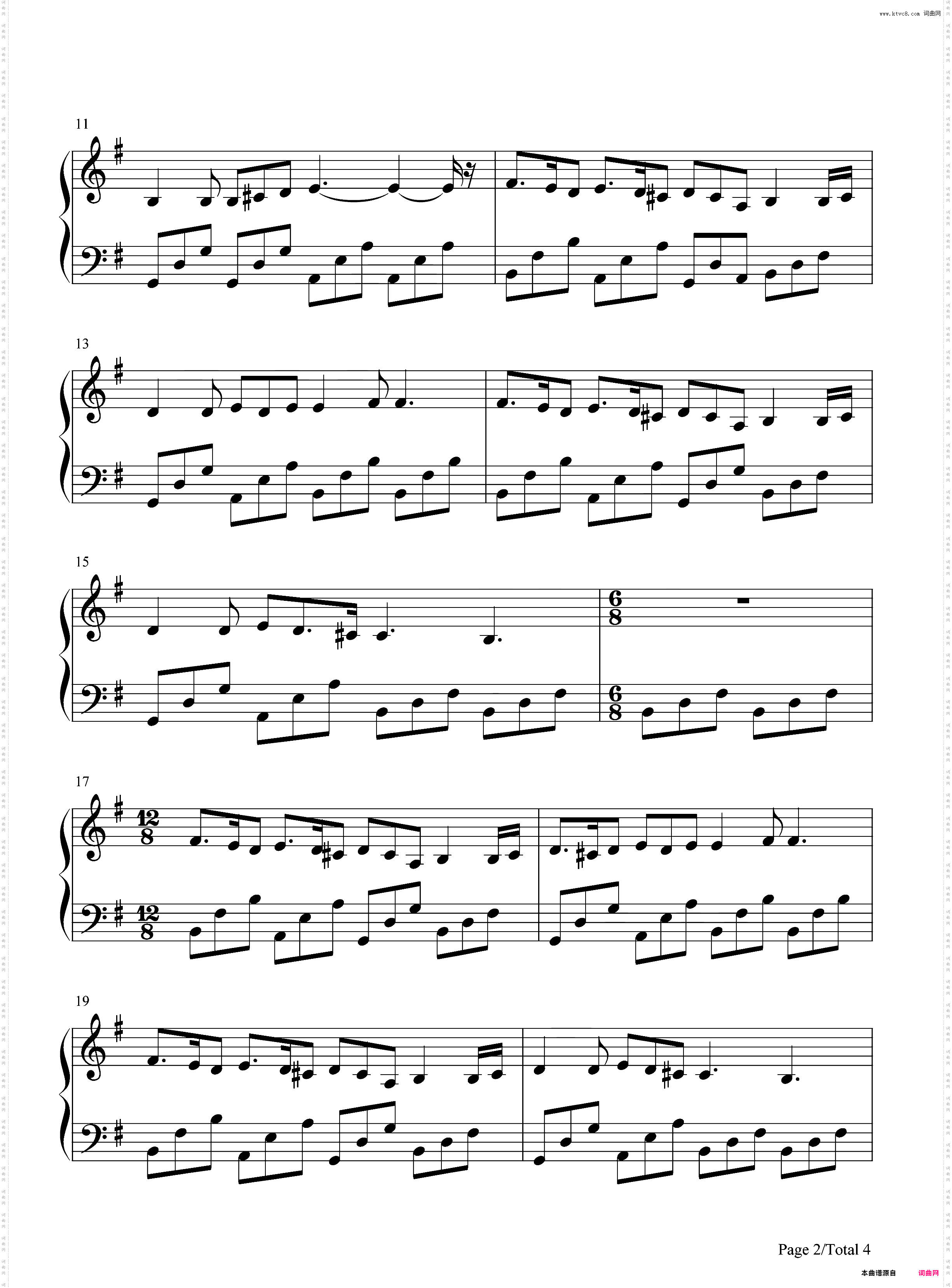 ラグスの镇魂歌-07-GHOST插入曲