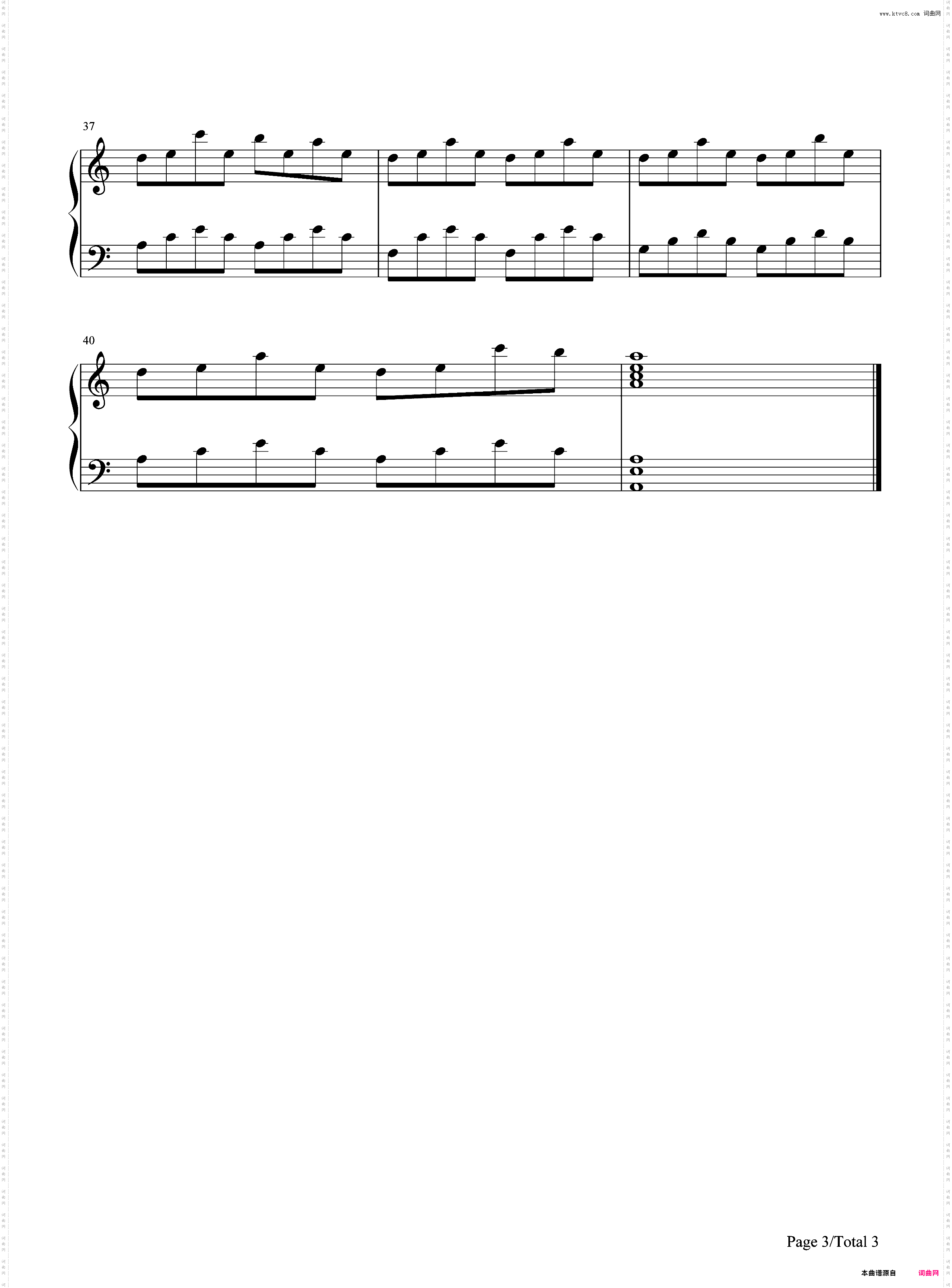 潮鸣り-CLANNAD BGM
