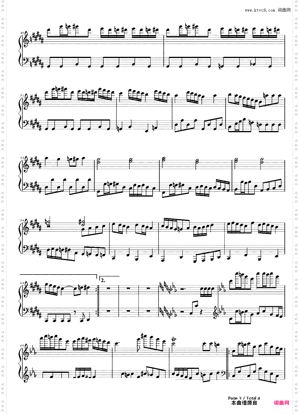 trick and treat-镜音リン&镜音レン