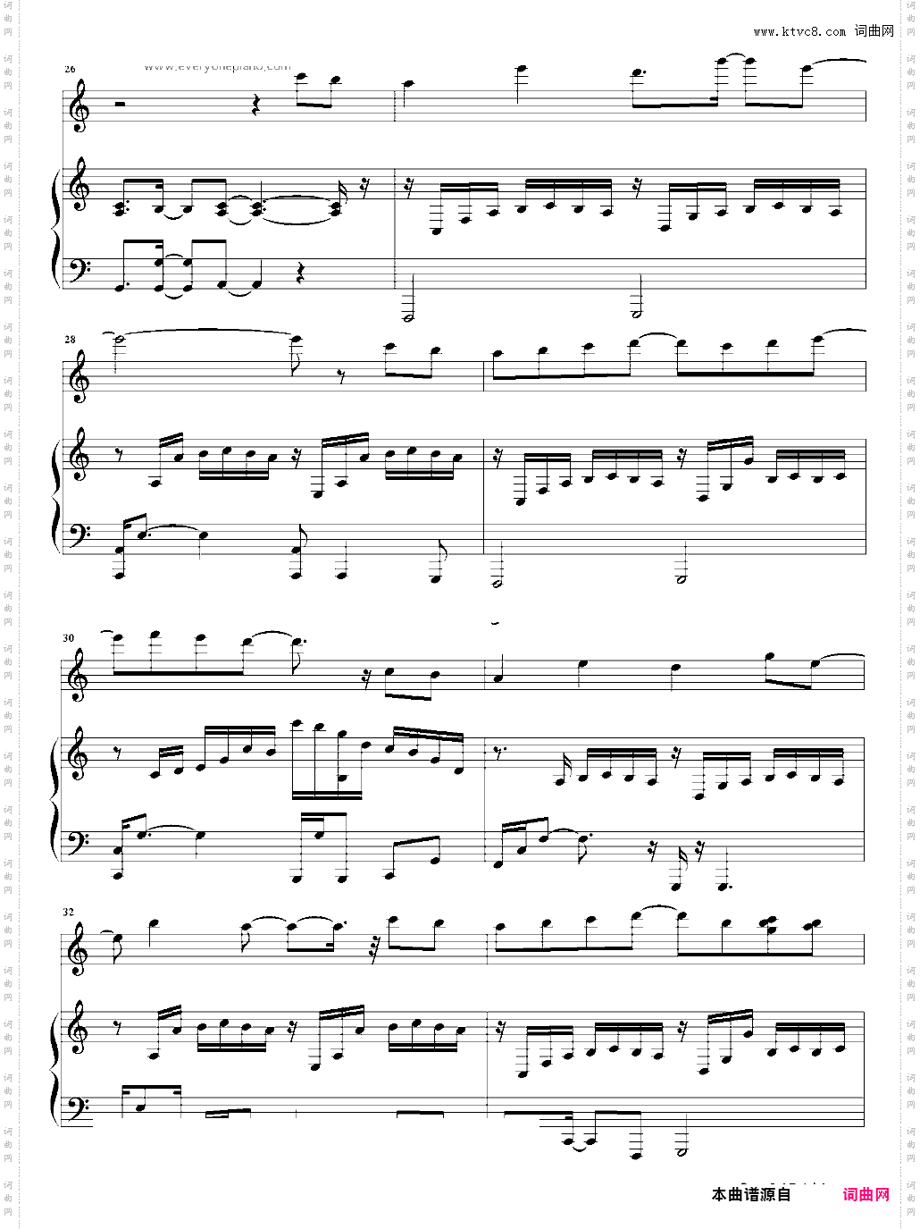 不死之身-林俊杰