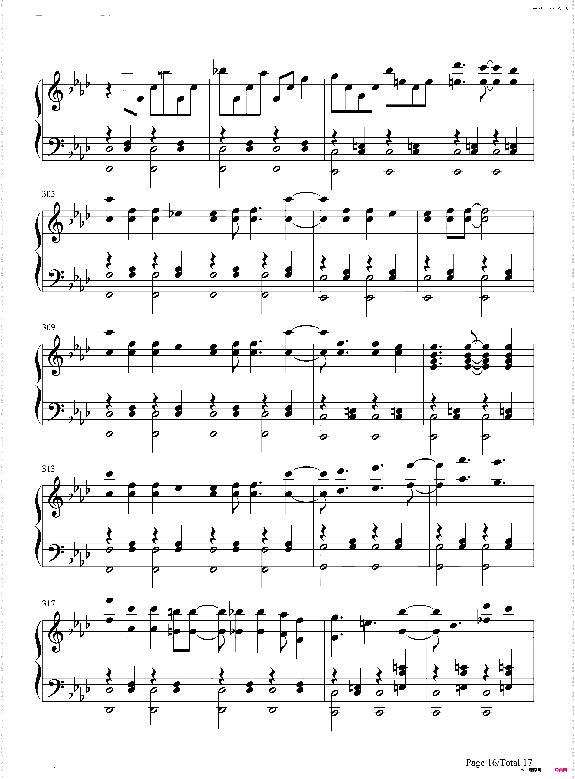右肩の蝶-镜音双子