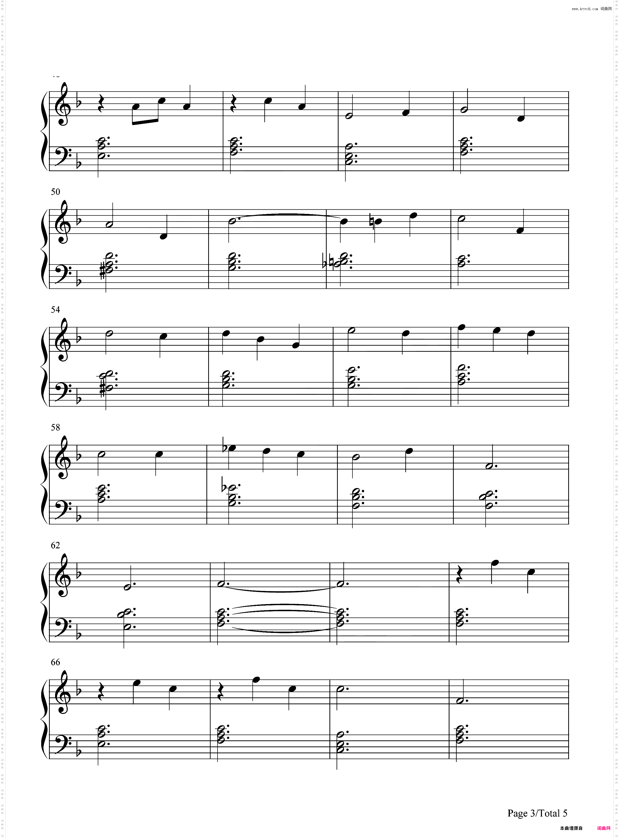 Once Upon a Dream-Maleficent主题曲-Lana Del Rey