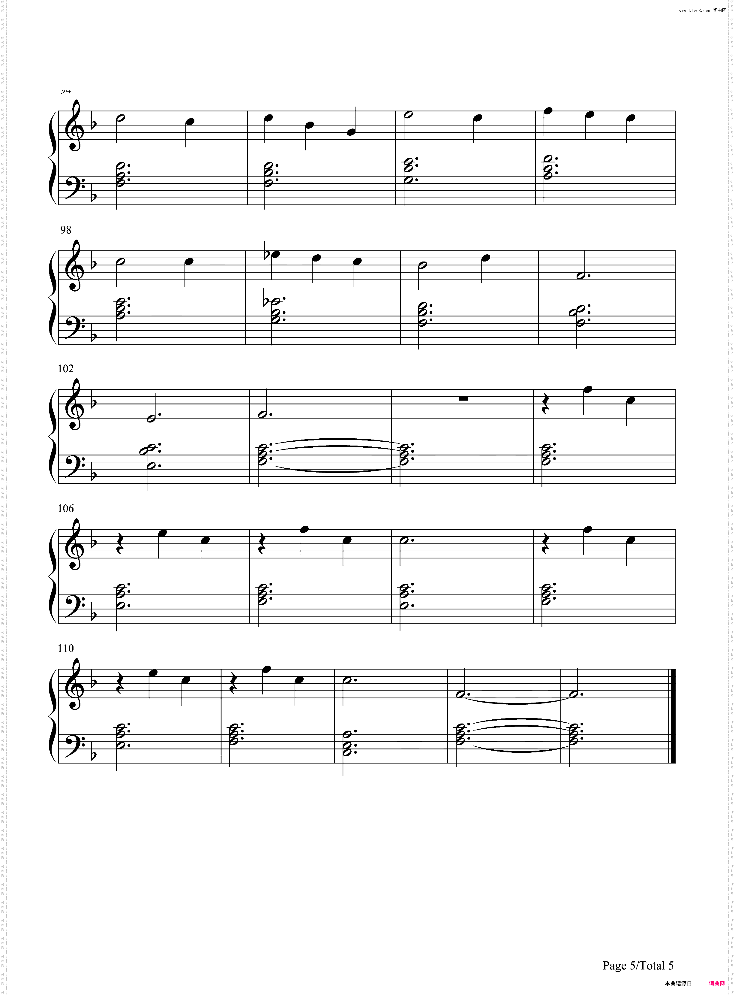 Once Upon a Dream-Maleficent主题曲-Lana Del Rey