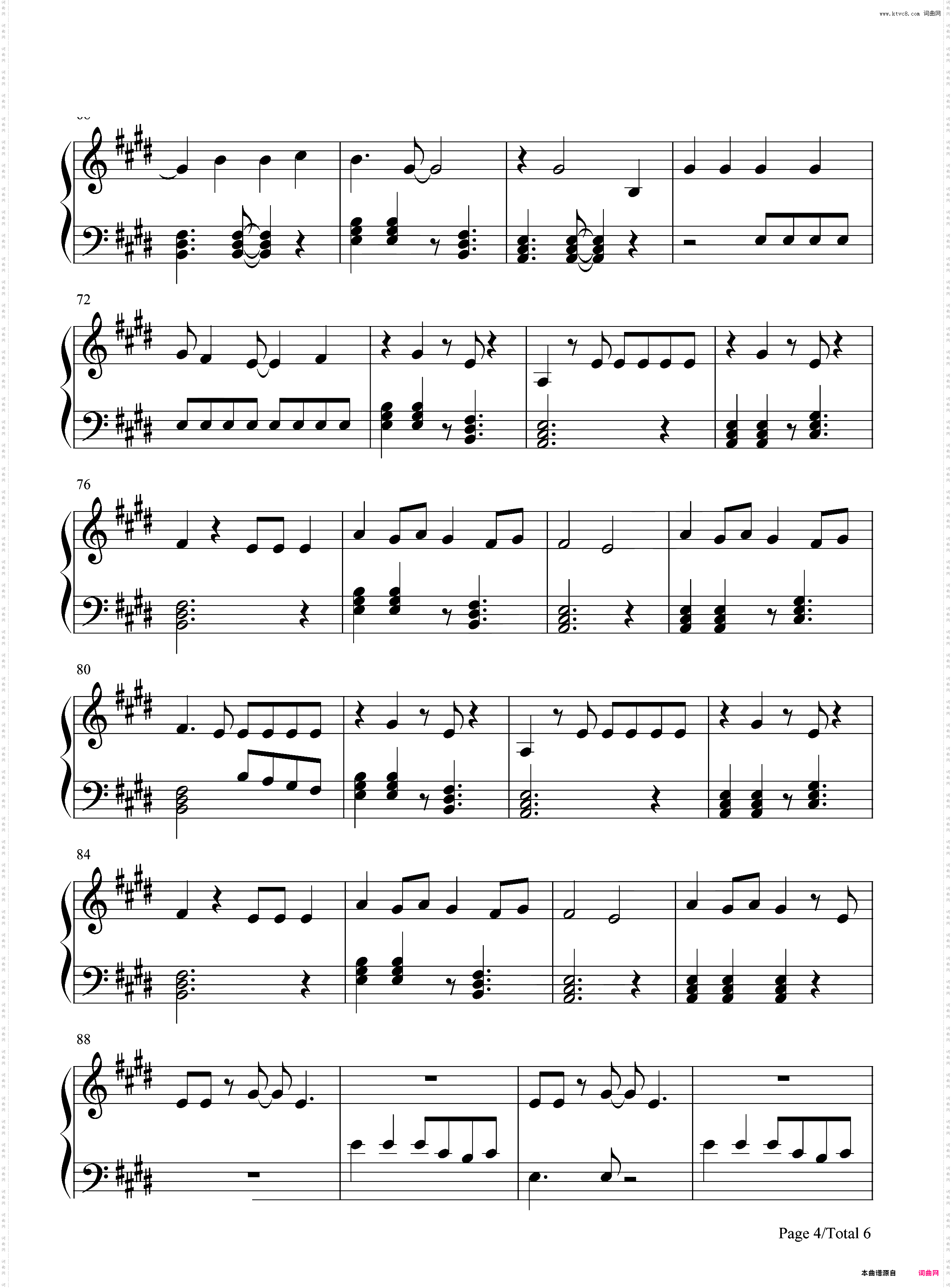 Kiss You-One Direction