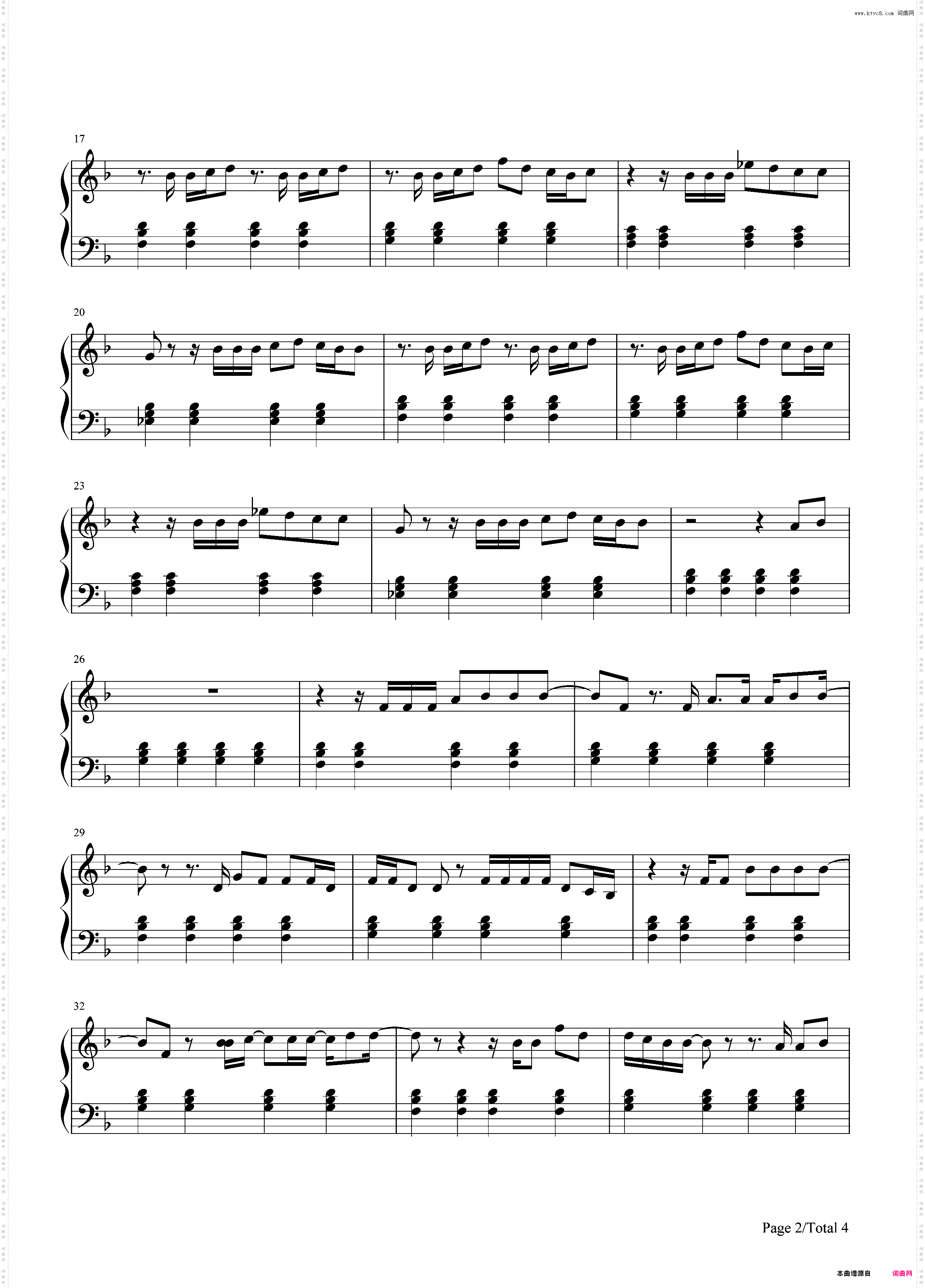 Lego House-Ed Sheeran