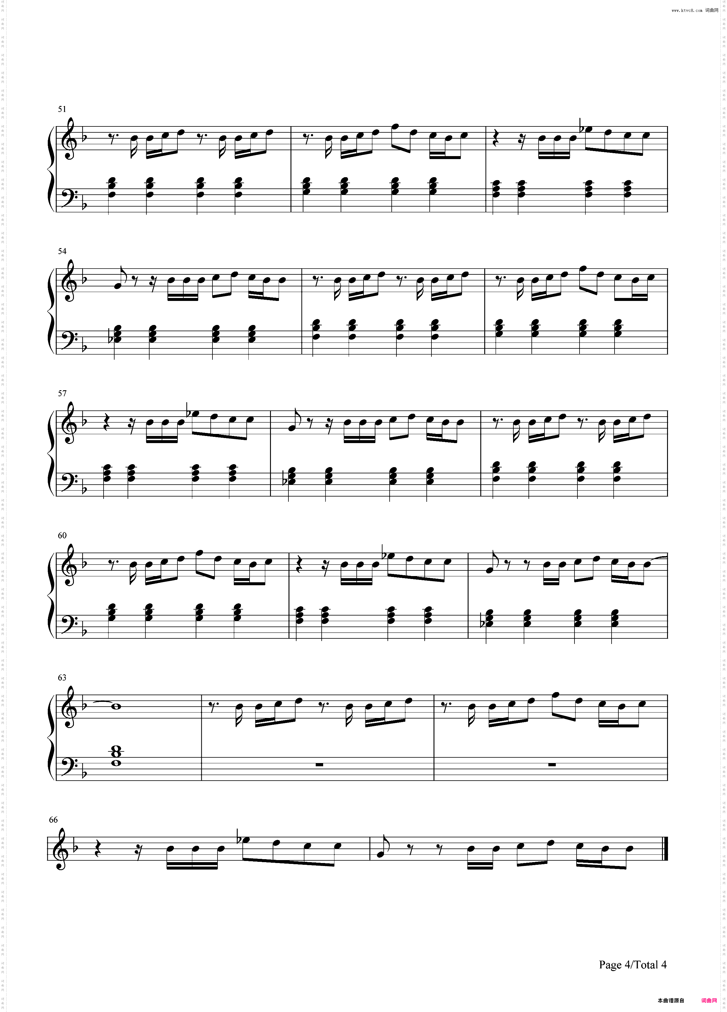 Lego House-Ed Sheeran