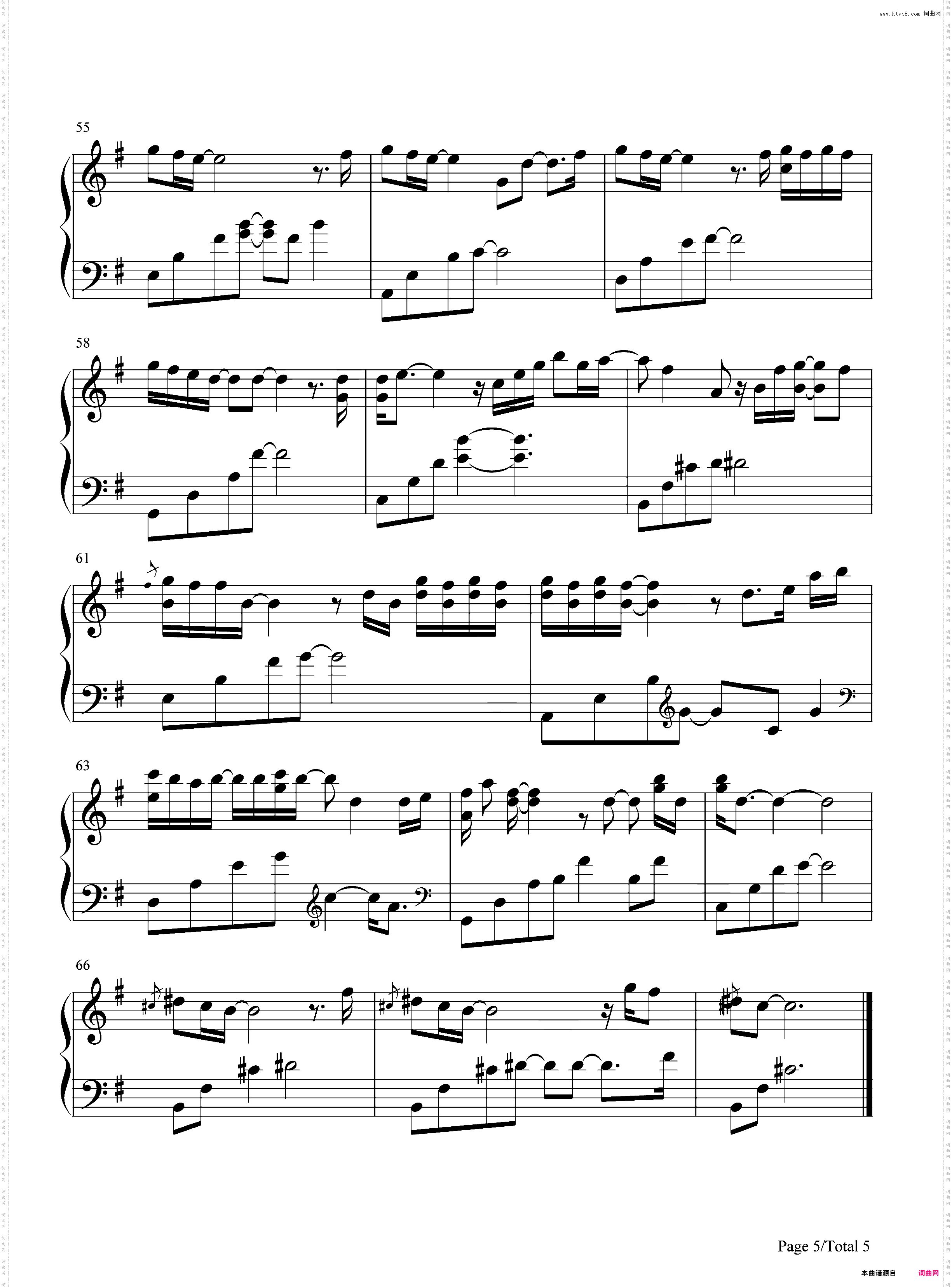 Thanksgiving-George Winston