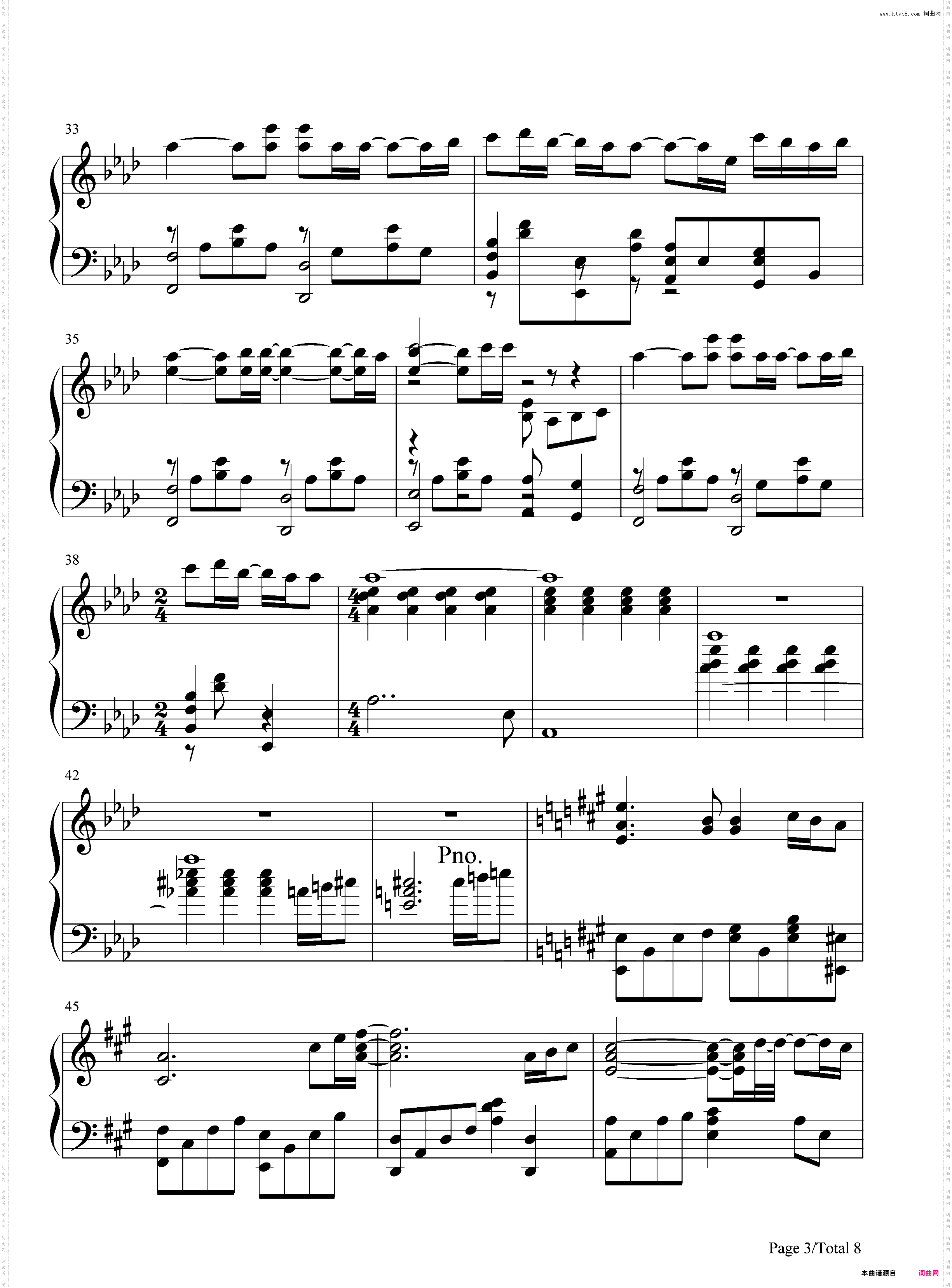 银色飞行船-被狙击的学园OP