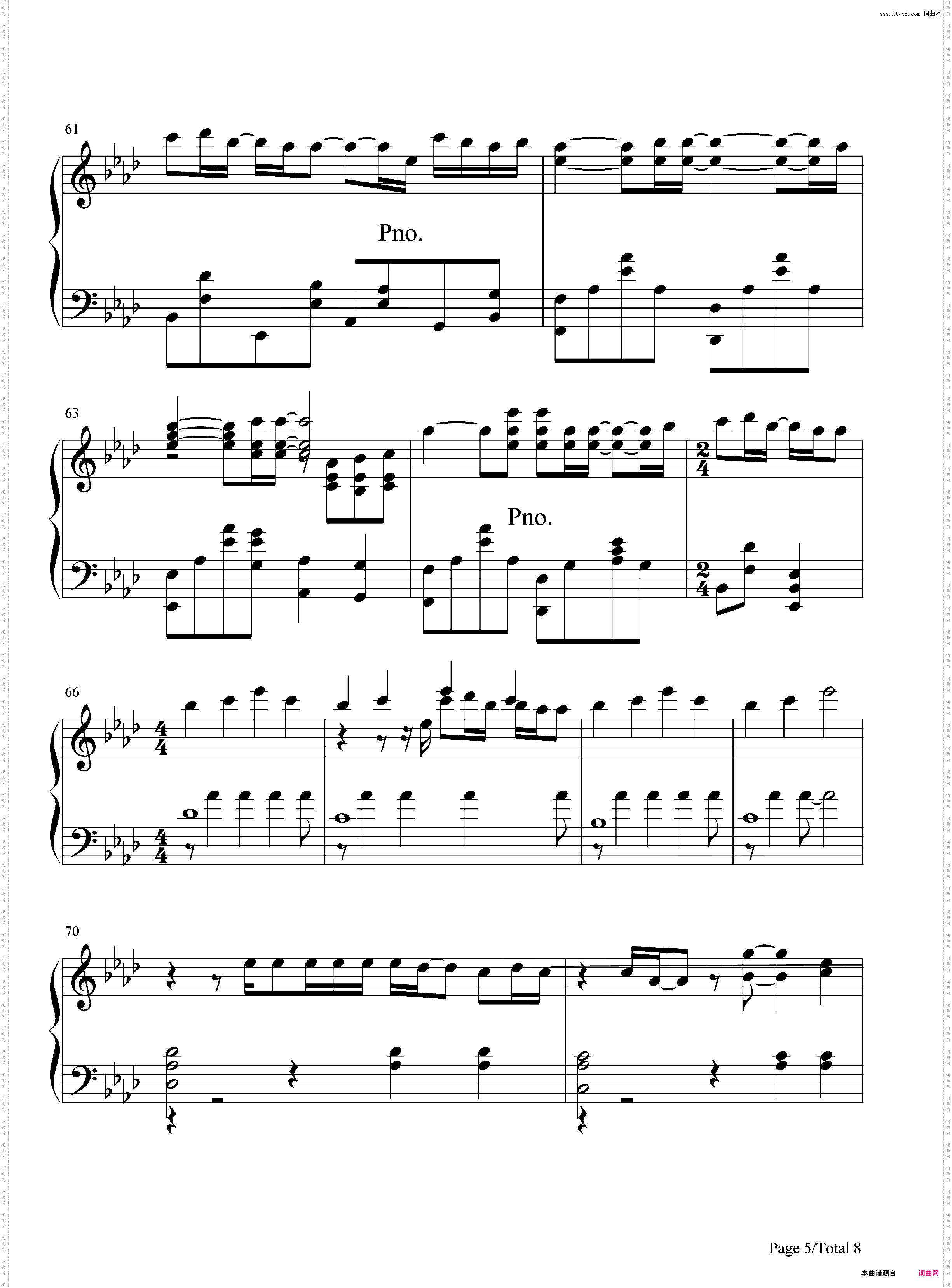 银色飞行船-被狙击的学园OP