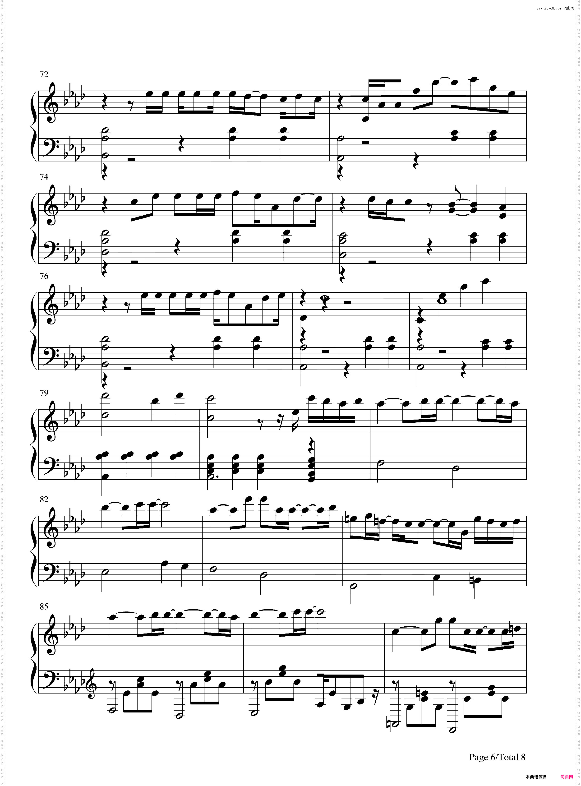 银色飞行船-被狙击的学园OP