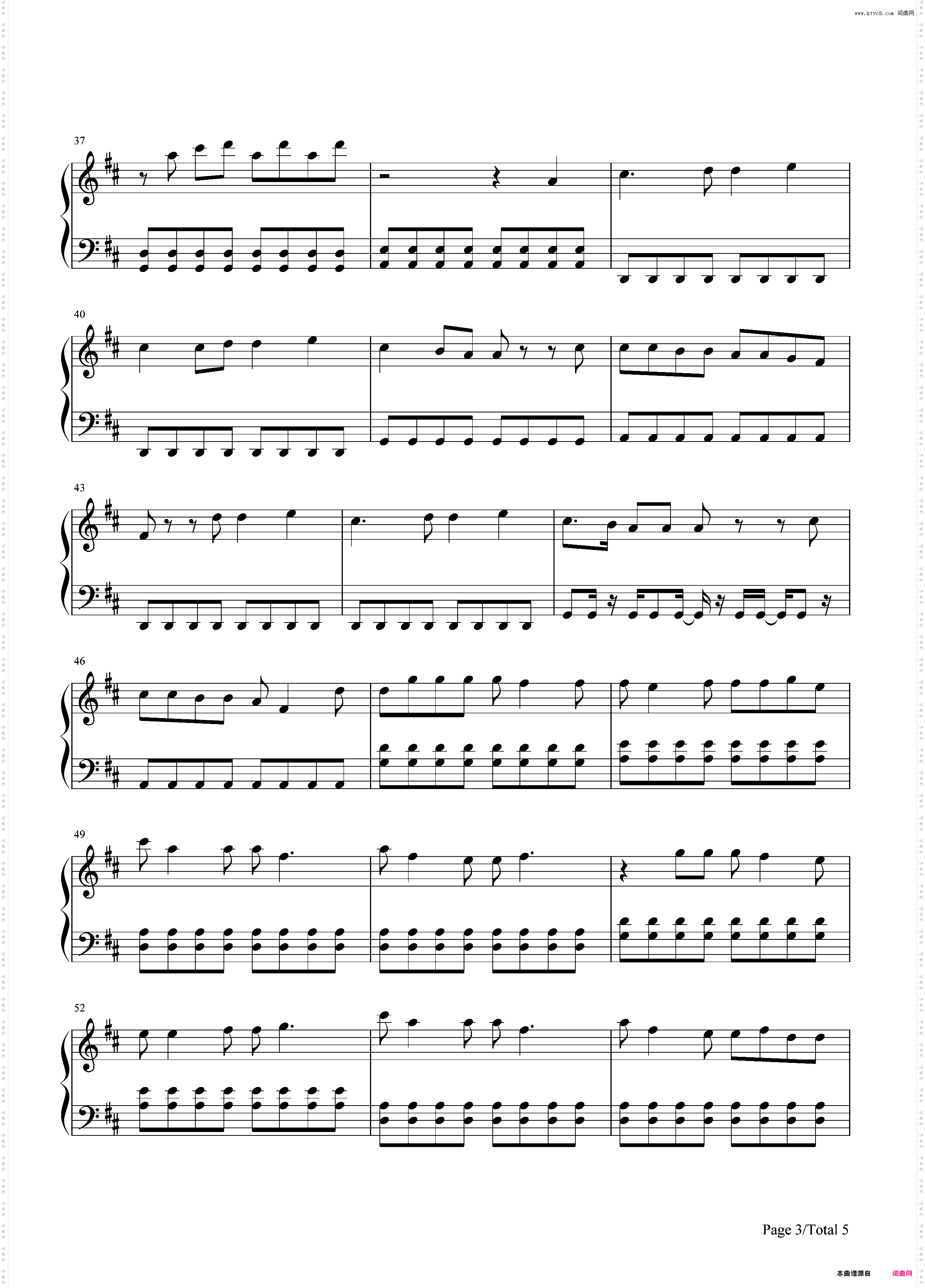 Cool-Gwen Stefani