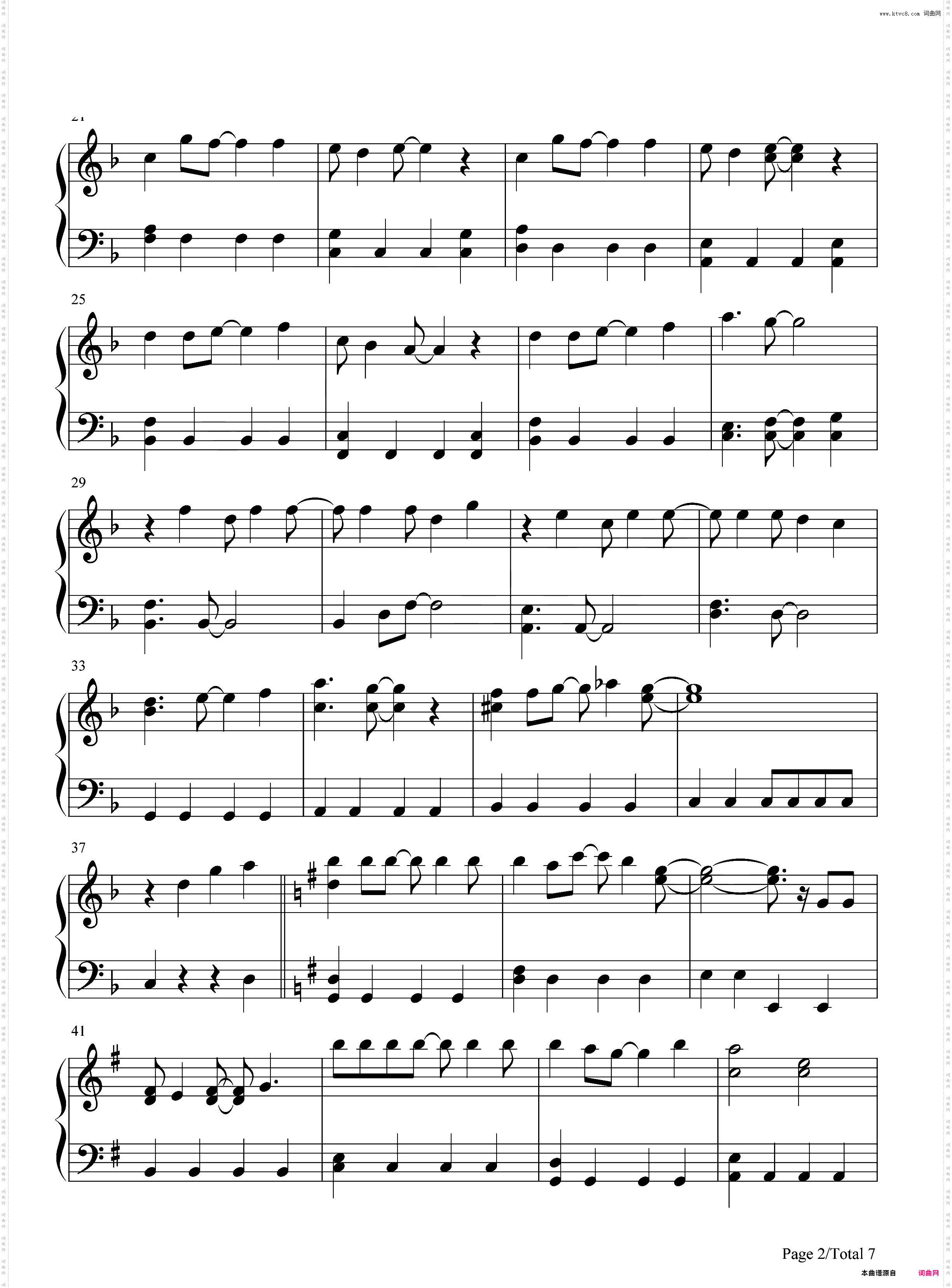 オーマイガー!-NMB48