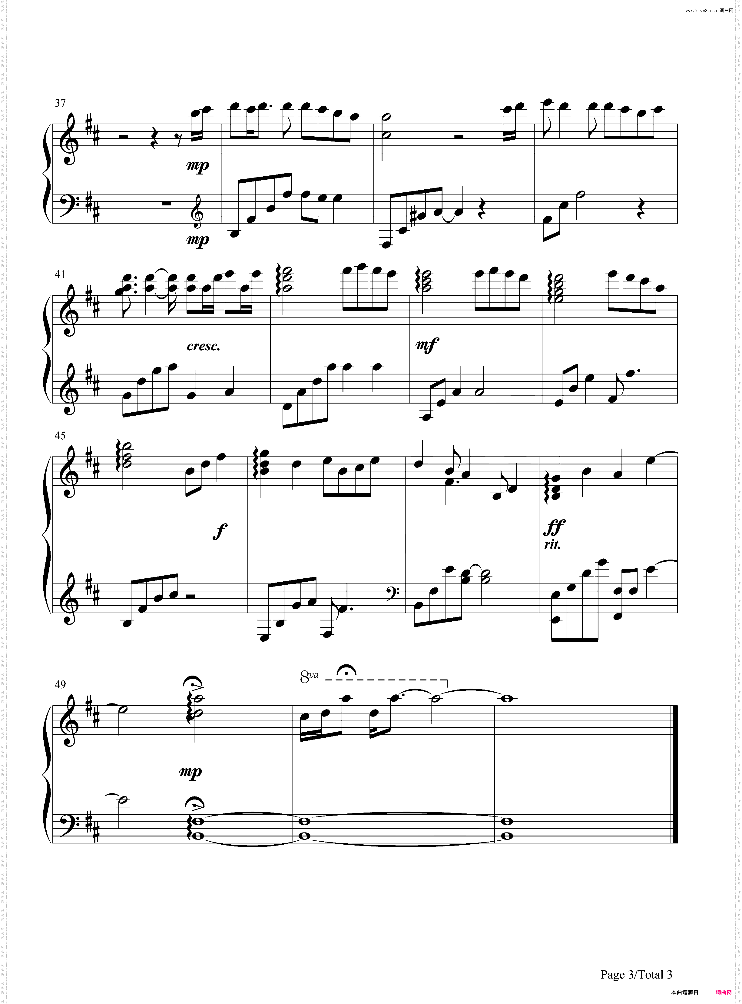 Nicol's Piano涙のテーマ-《机动战士高达SEED》插曲