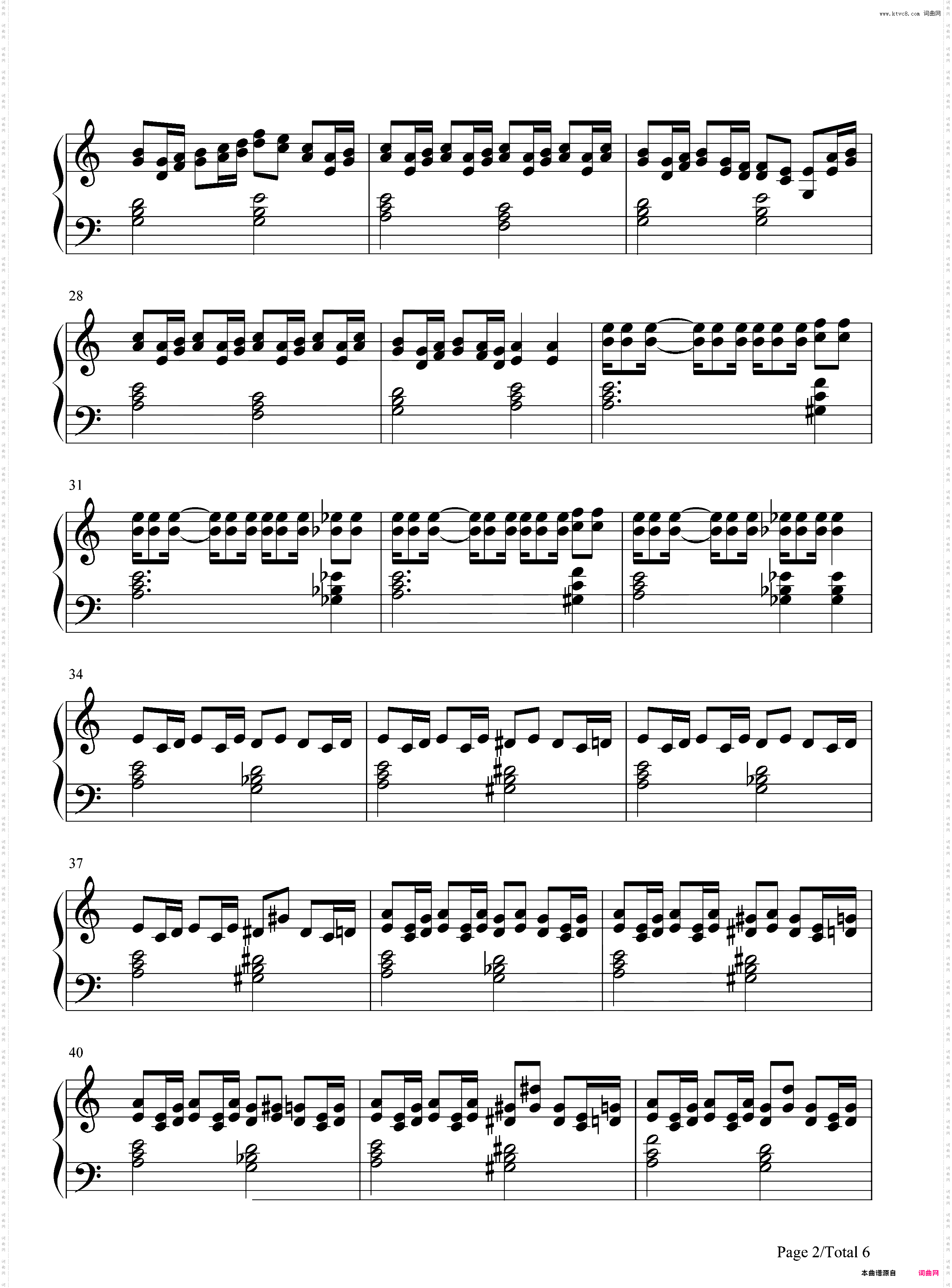 パラジクロロベンゼン-镜音レン