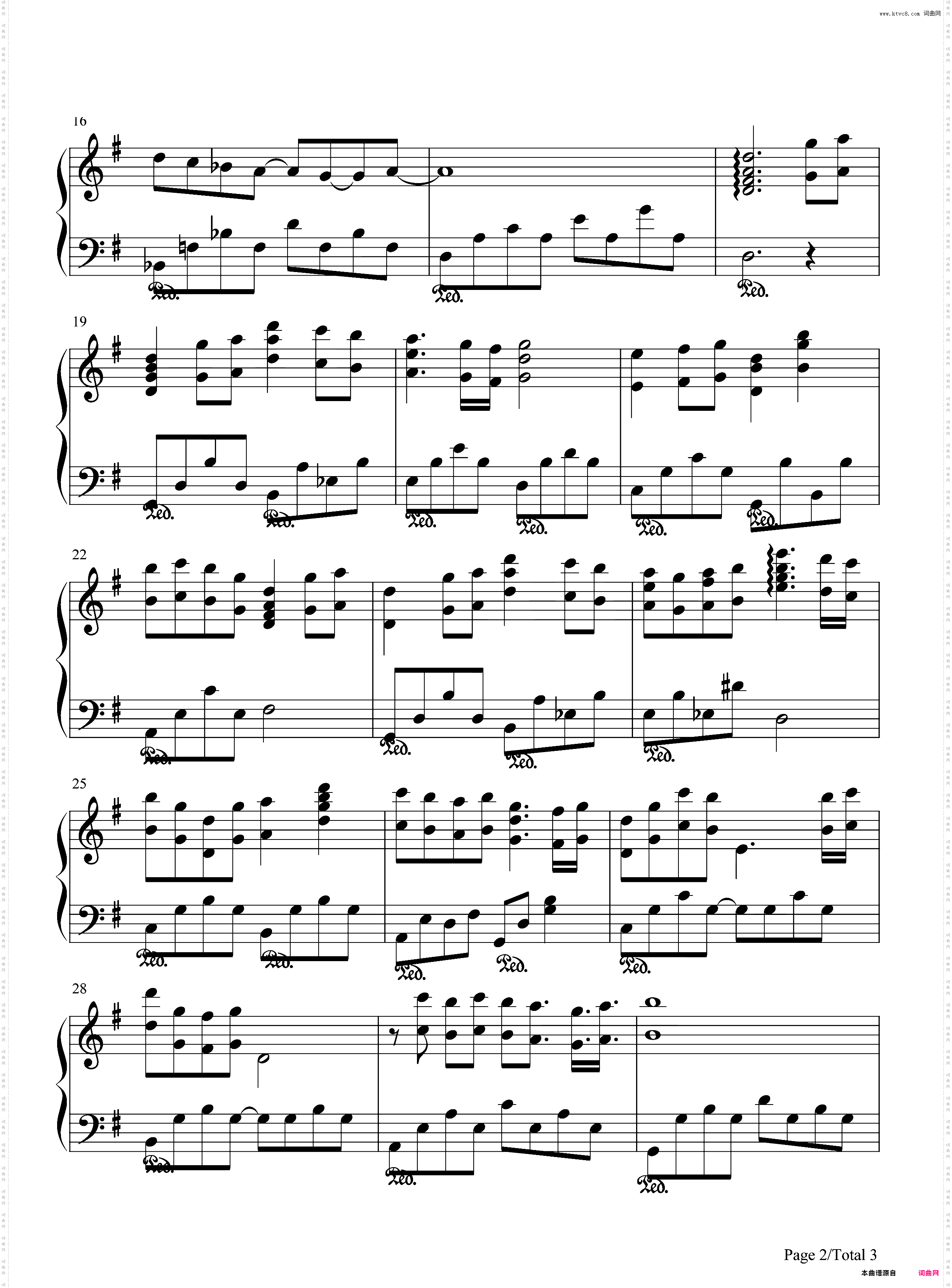 风のアルペジオ-《この青空に约束を》BGM-EOP教学曲