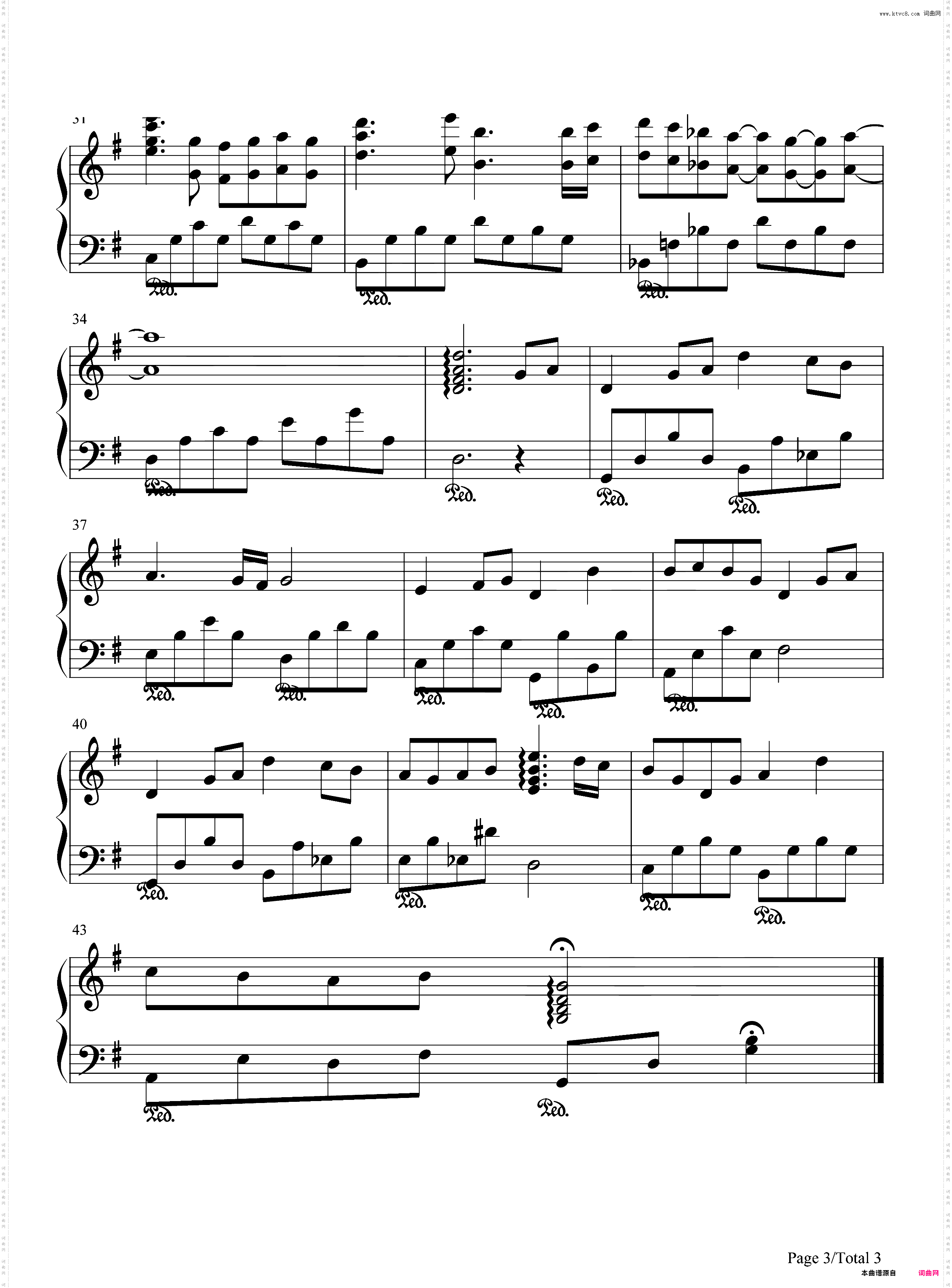 风のアルペジオ-《この青空に约束を》BGM-EOP教学曲