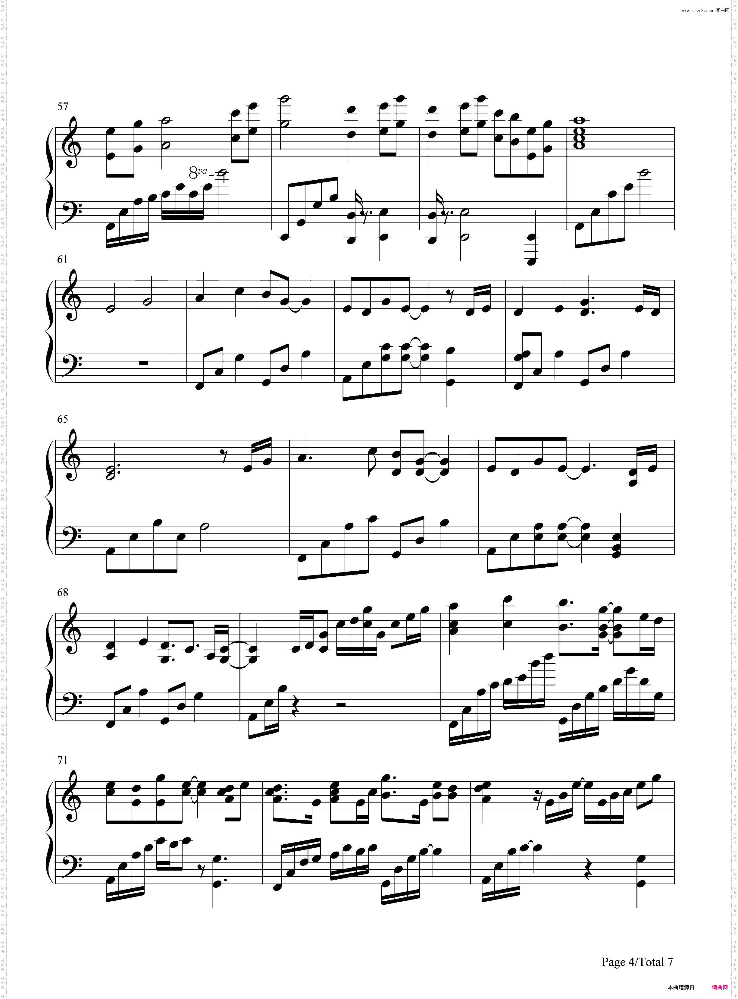 Epic Tribute Medley-久石让Joe Hisaishi